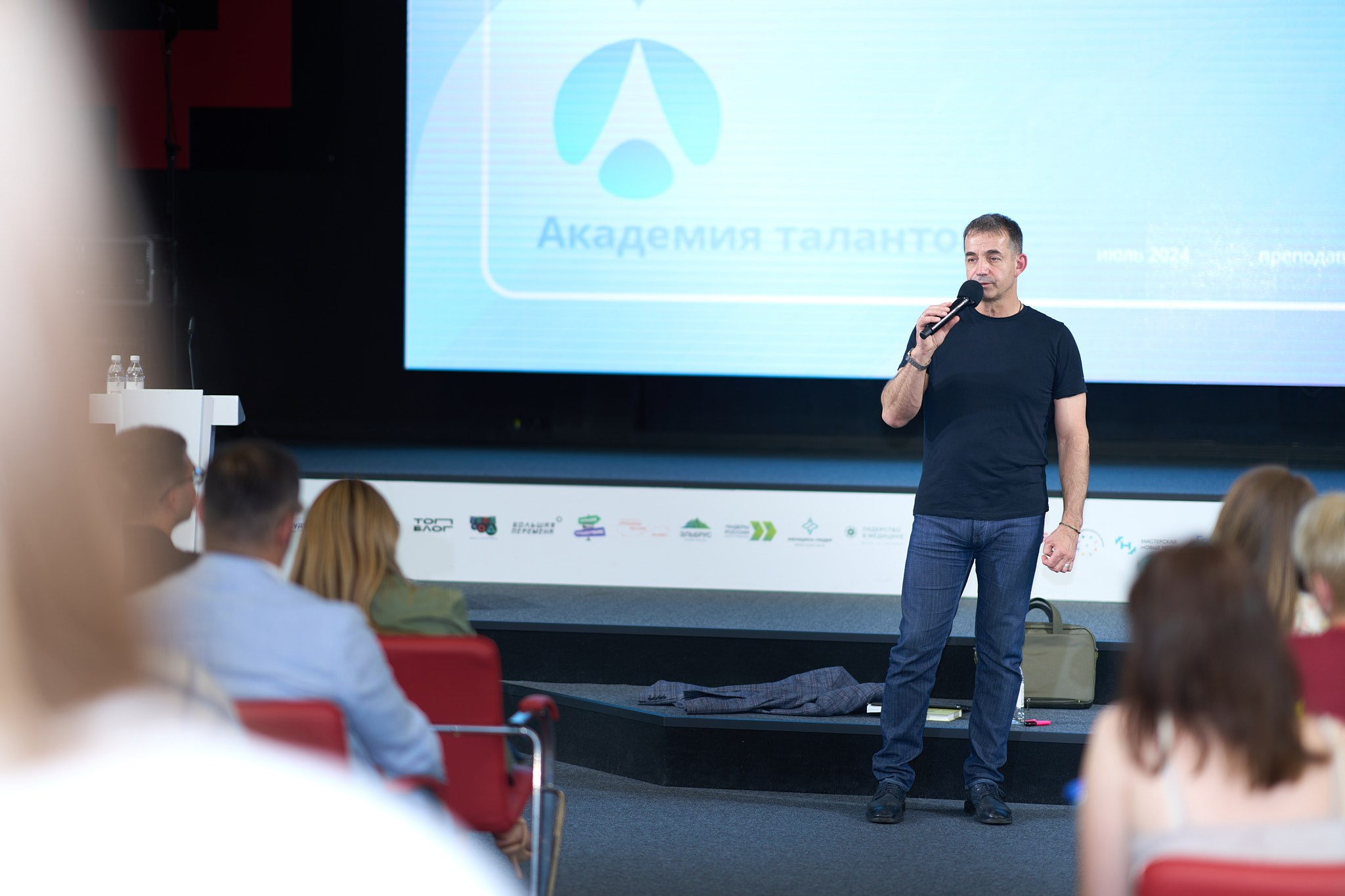 Event. Эльджан — Продюсер, Фотограф, El u Del