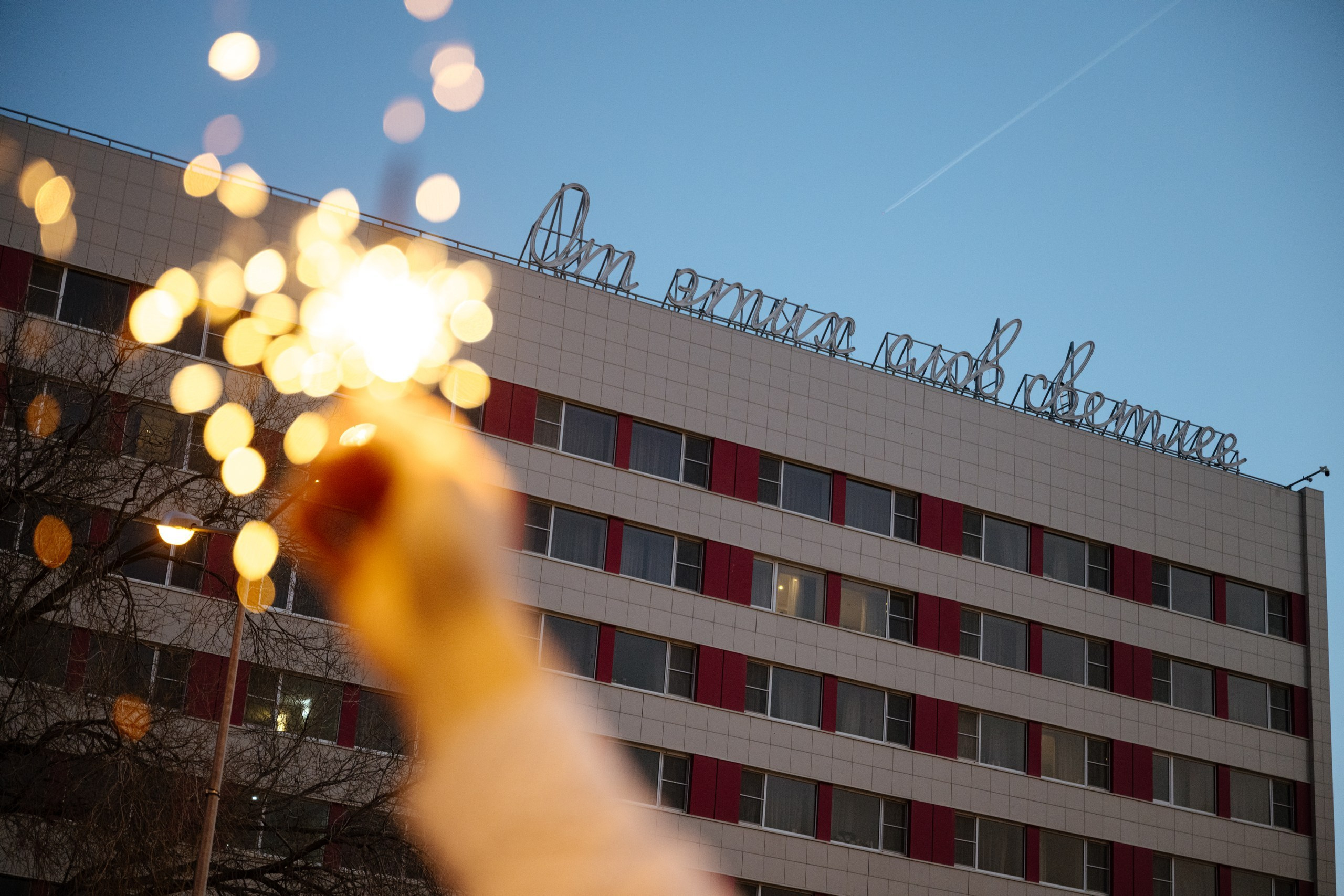 Искусство и бизнес