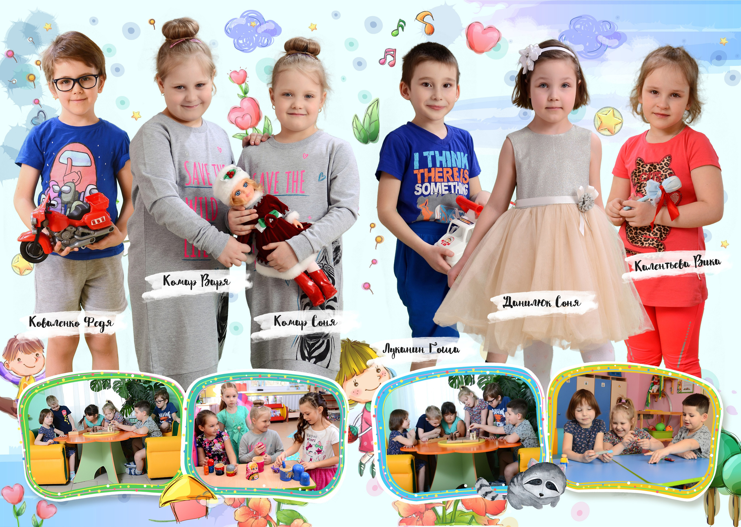 Время хорошее. Выпускные фотокниги, фотосъемка, видеосъемка в Челябинске и области