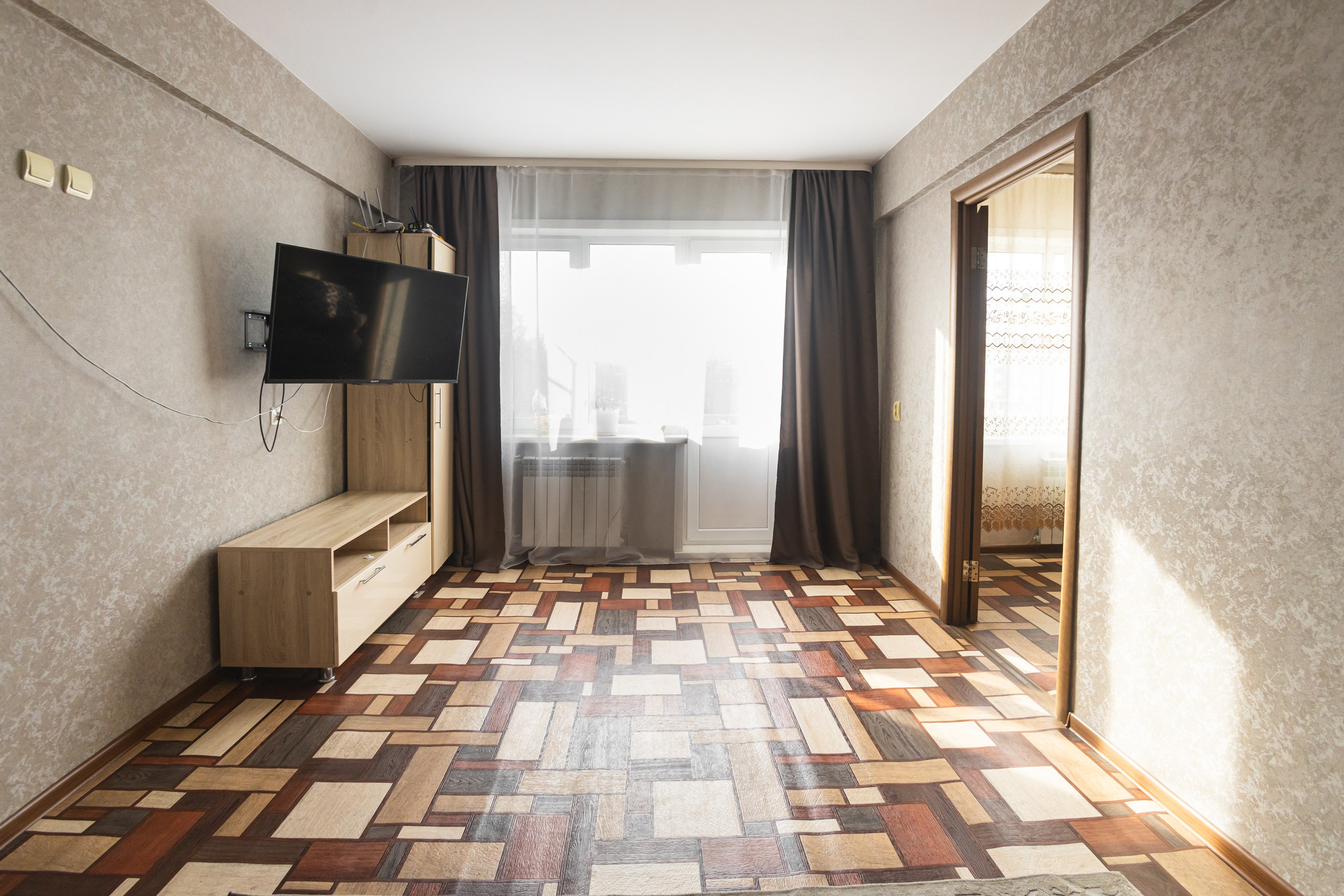 Недвижимость