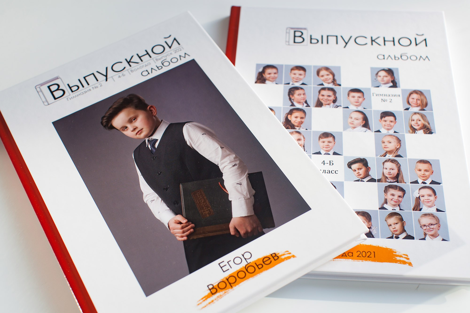 Индивидуальная и групповая фотообложка выпускного альбома «МИКС 24» для 4 класса