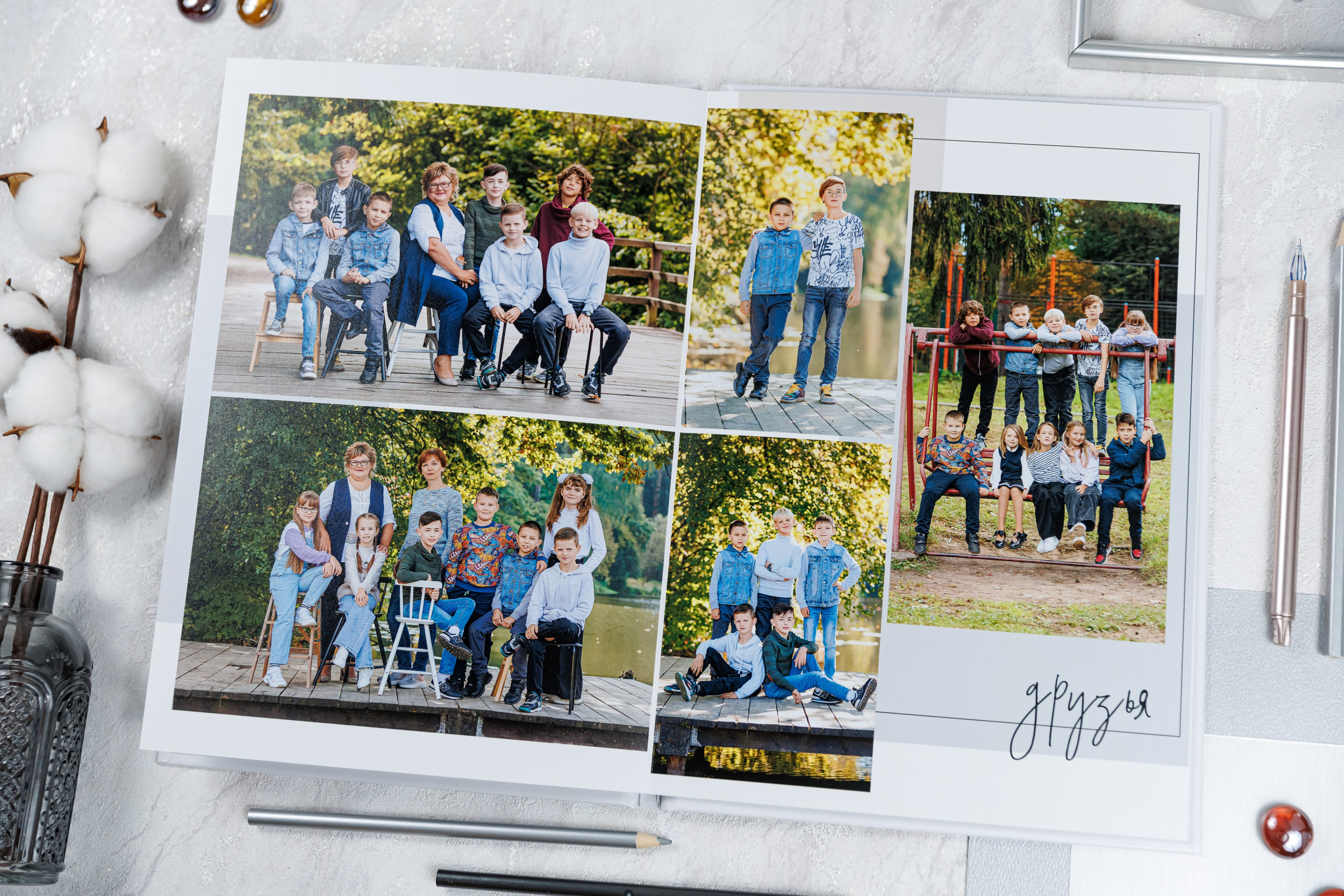 Выпускные альбомы 4 класс. Семейный и детский фотограф Комина Елена, Власиха, Одинцово