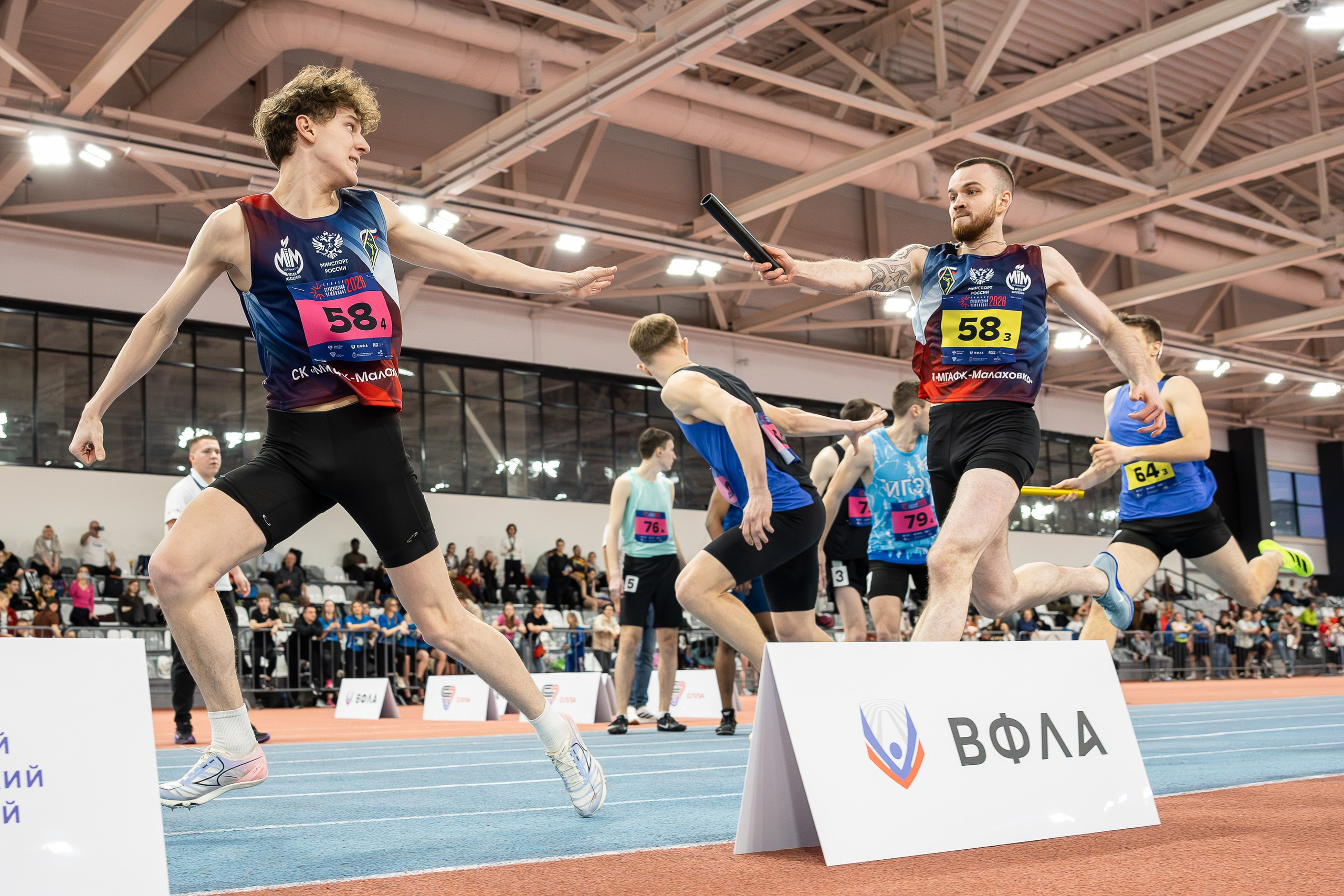 Всероссийские соревнования среди студентов по легкой атлетике в помещении — Зимний студенческий чемпионат 2026. Свадебная фотосъёмка в Москве, Туле