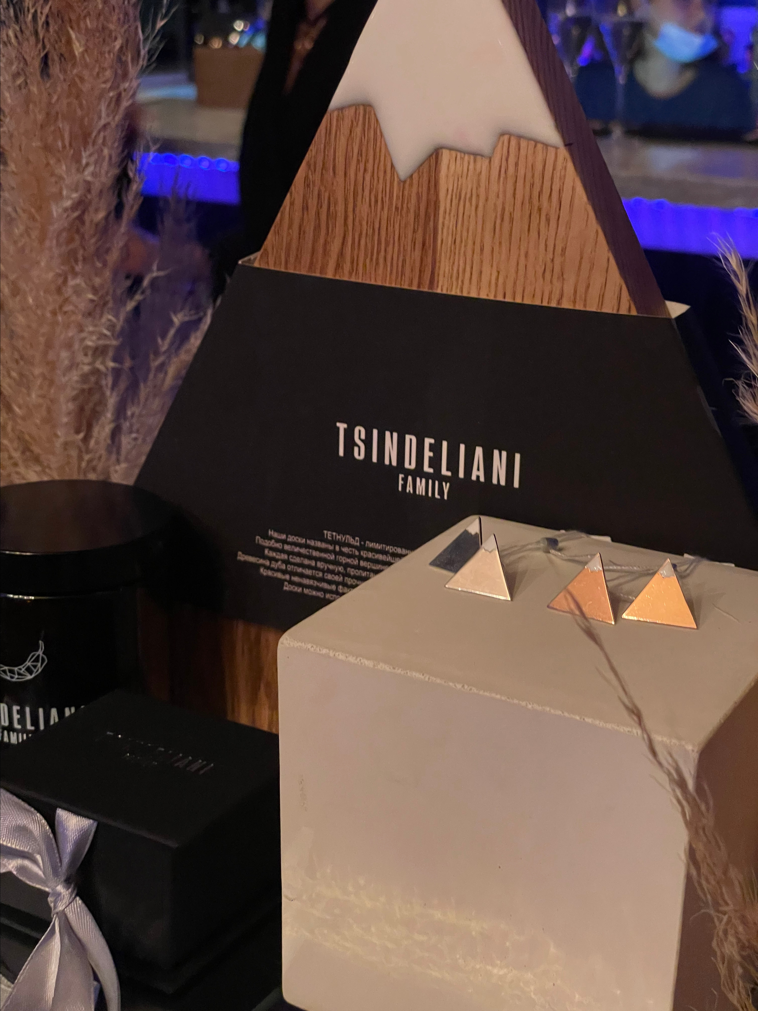 TSINDELIANI FAMILY (Ярославль). Ювелирный Дом SHEERIN