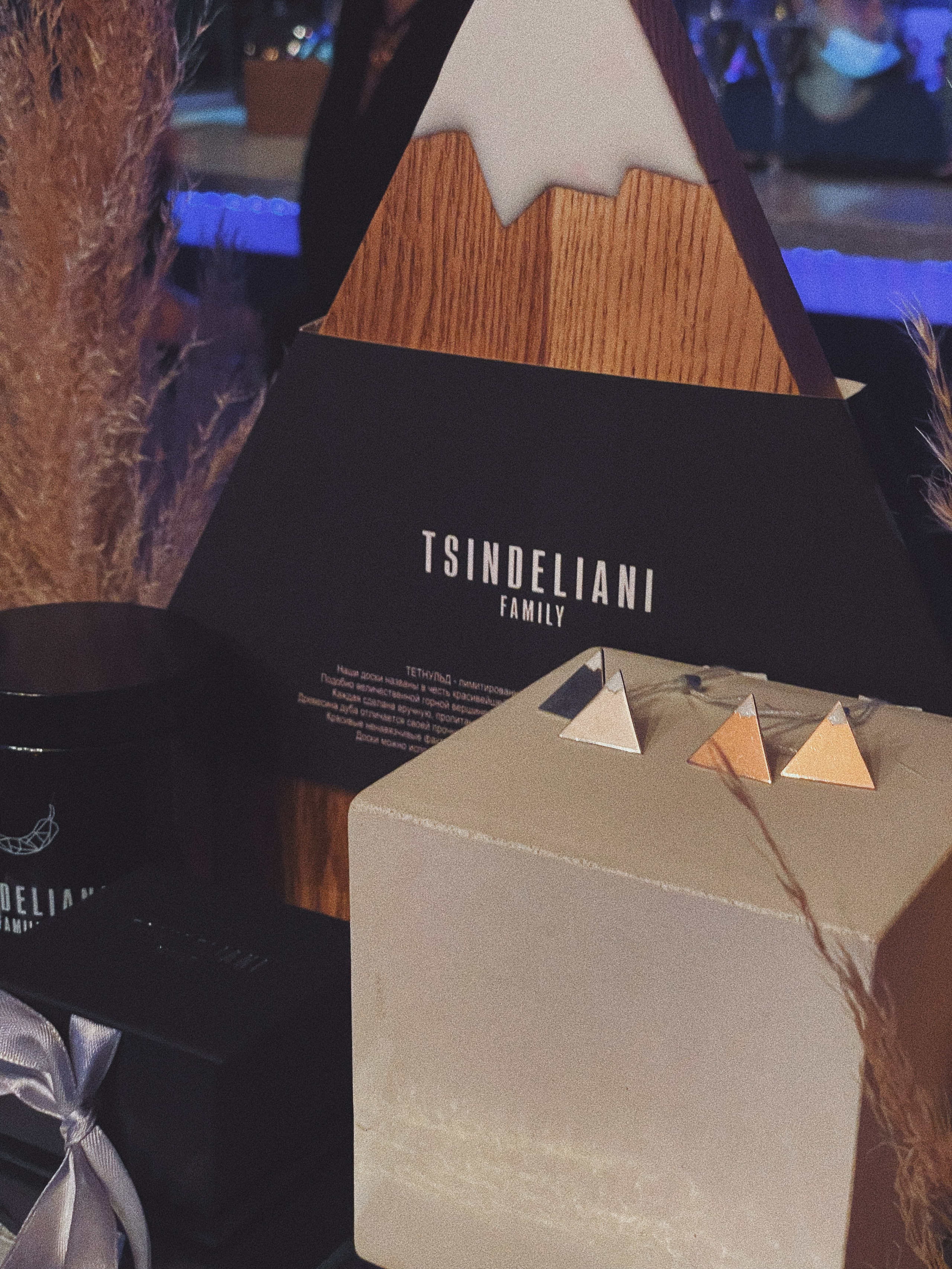 TSINDELIANI FAMILY (Ярославль). Ювелирный Дом SHEERIN