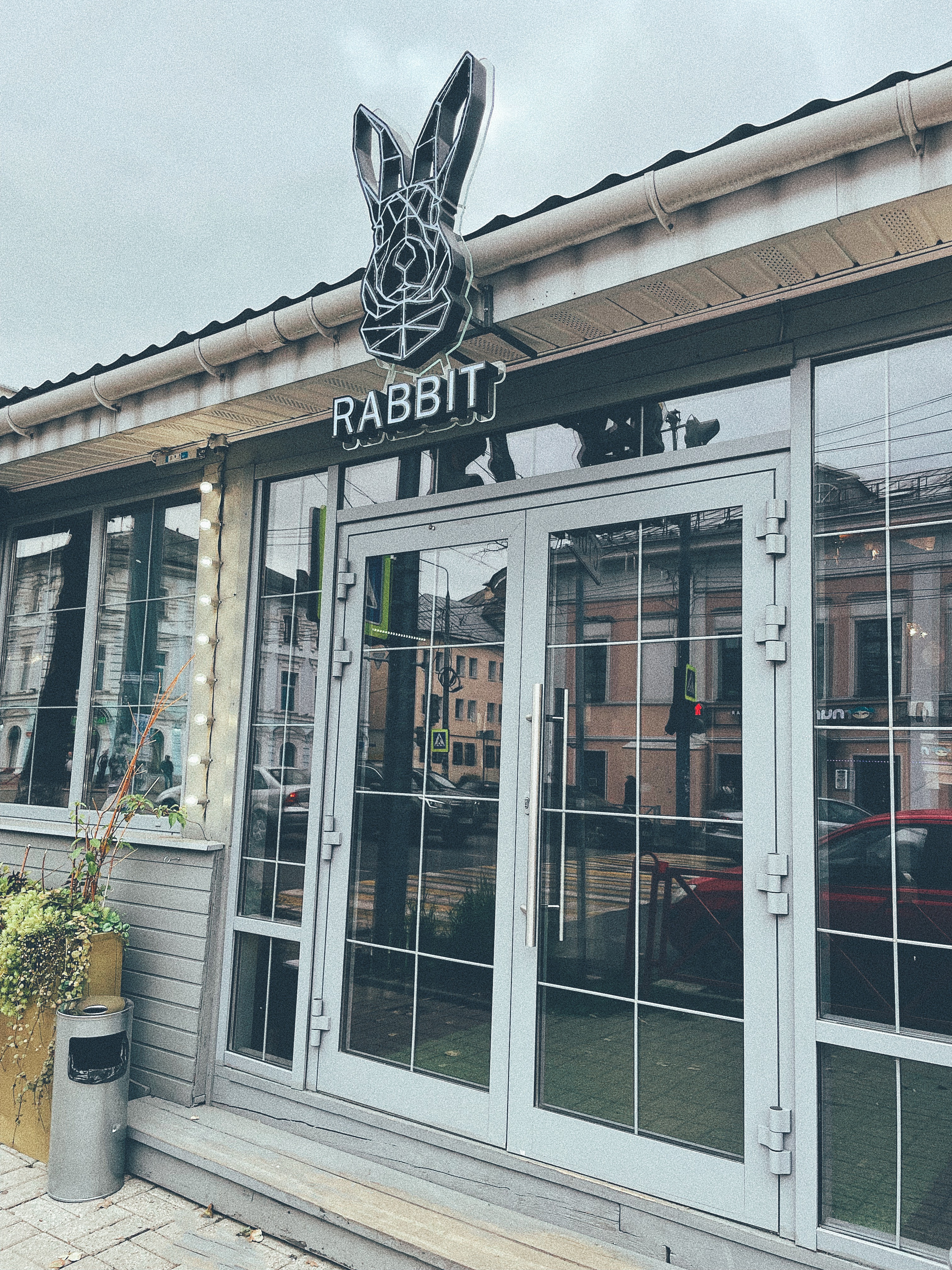 TSINDELIANI FAMILY (Ярославль). Ювелирный Дом SHEERIN