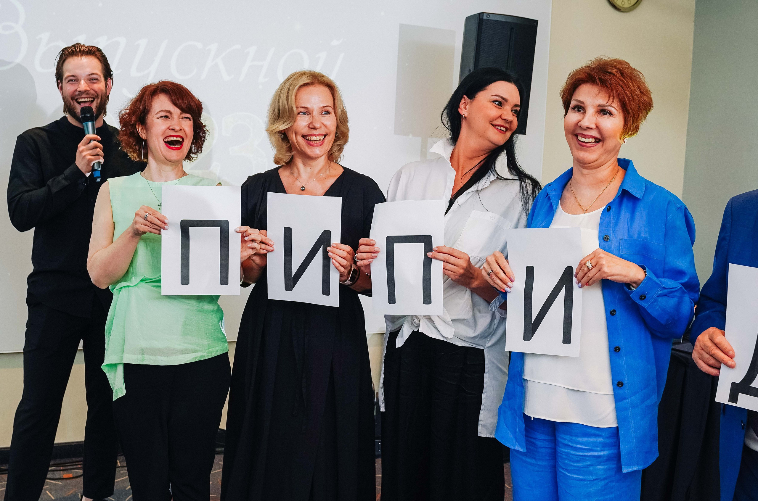 Школьный фотограф, выпускные альбомы Екатеринбург