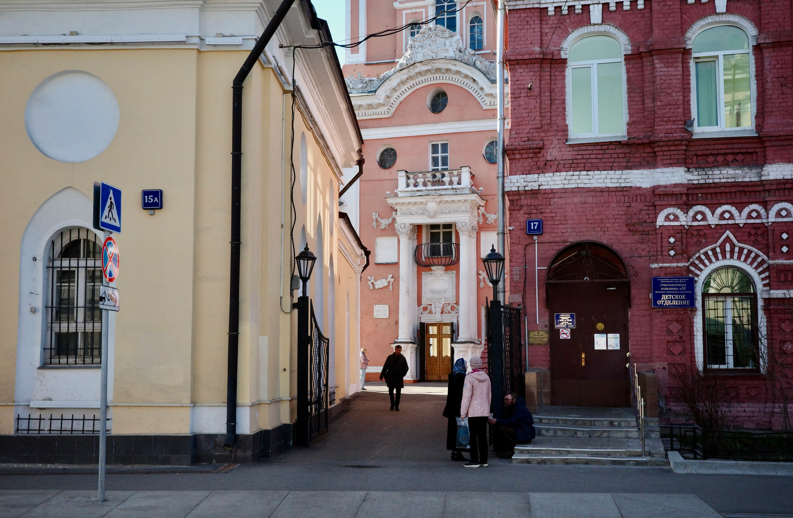 #46: Чистые пруды в конце марта — Фотокладовка. Проект «Фотокладовка»: блог уличной фотографии в формате street photo