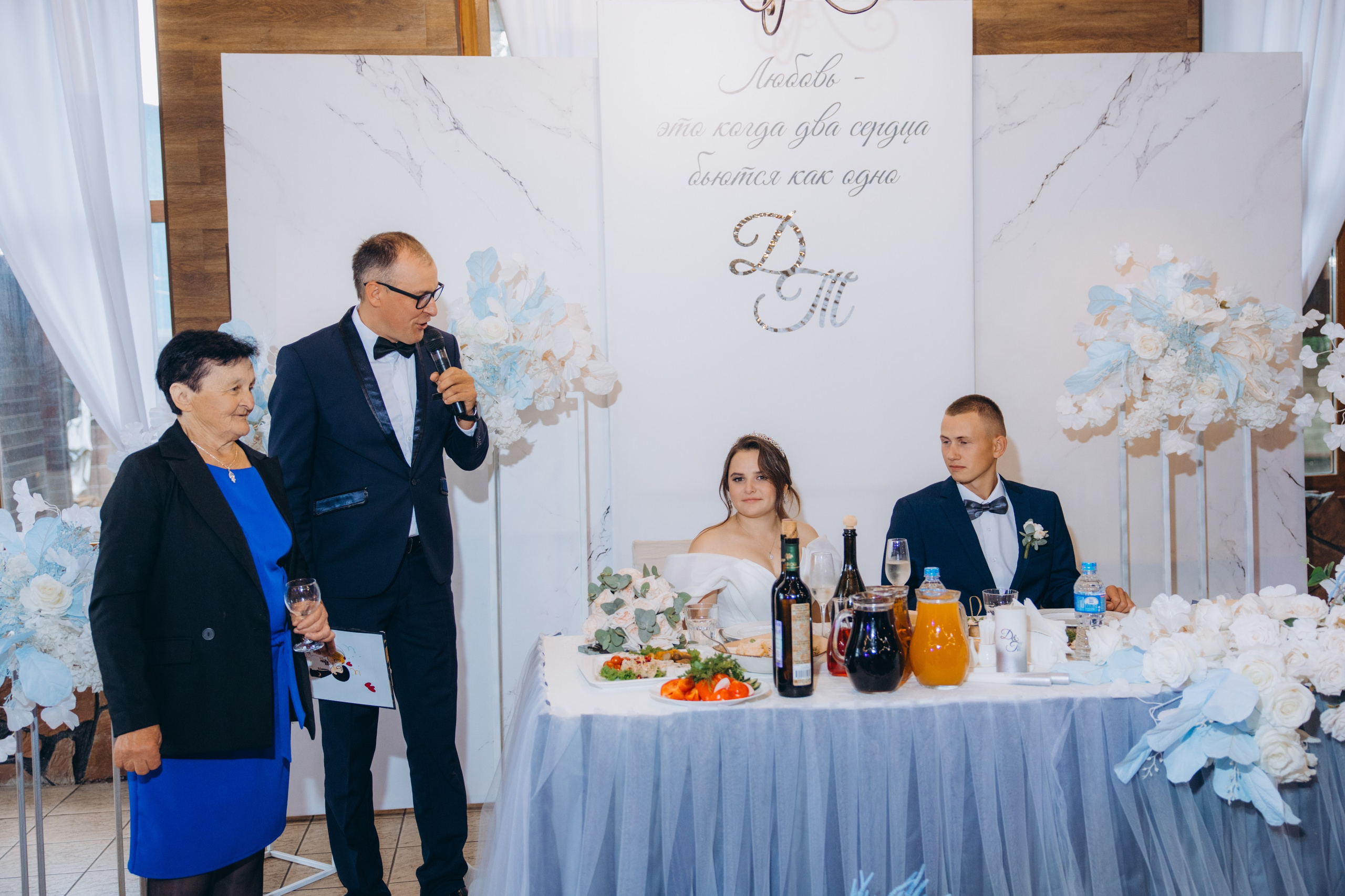 Дмитрий и Тамара. Свадебный, семейный фотограф в Иркутске Светлана Макаричева