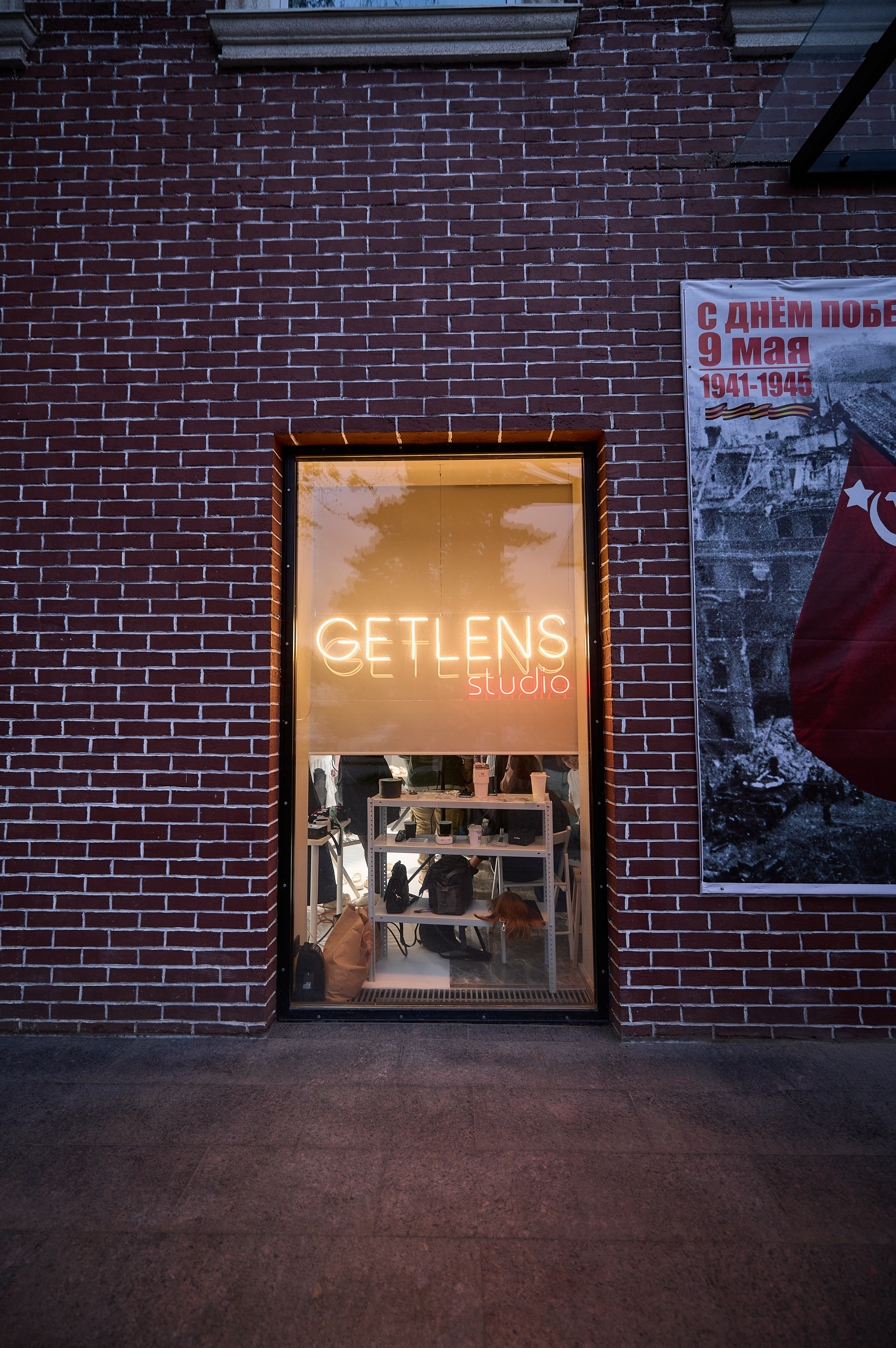 Мастер-класс fashion фотографа Salien Adare. Профессиональный фотограф (Краснодар) Роман Гончаров