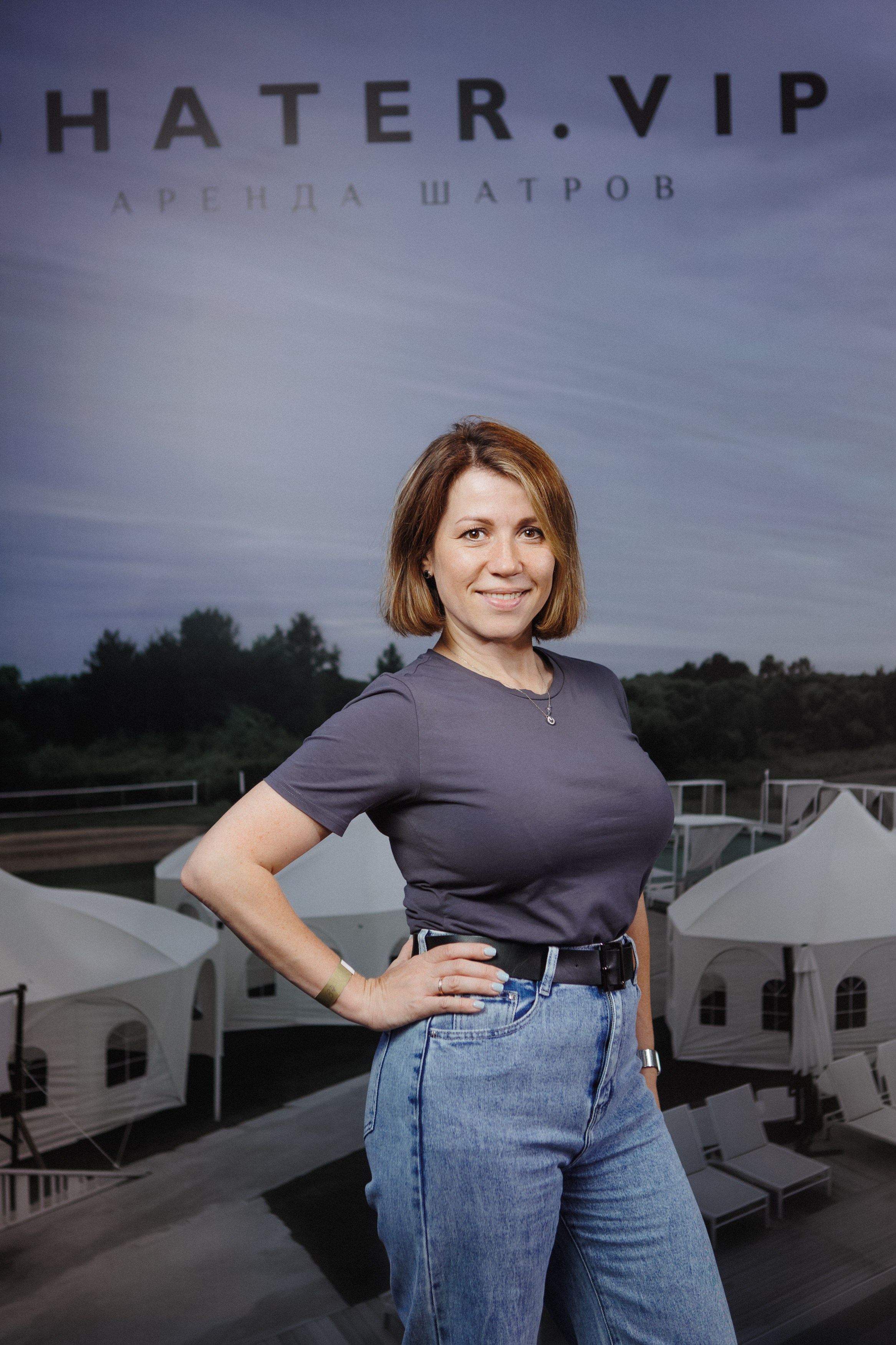 SHATER.VIP — 10 ЛЕТ. СВОИ. ФОТООТЧЕТЫ-СОБЫТИЯ-МЕСТА