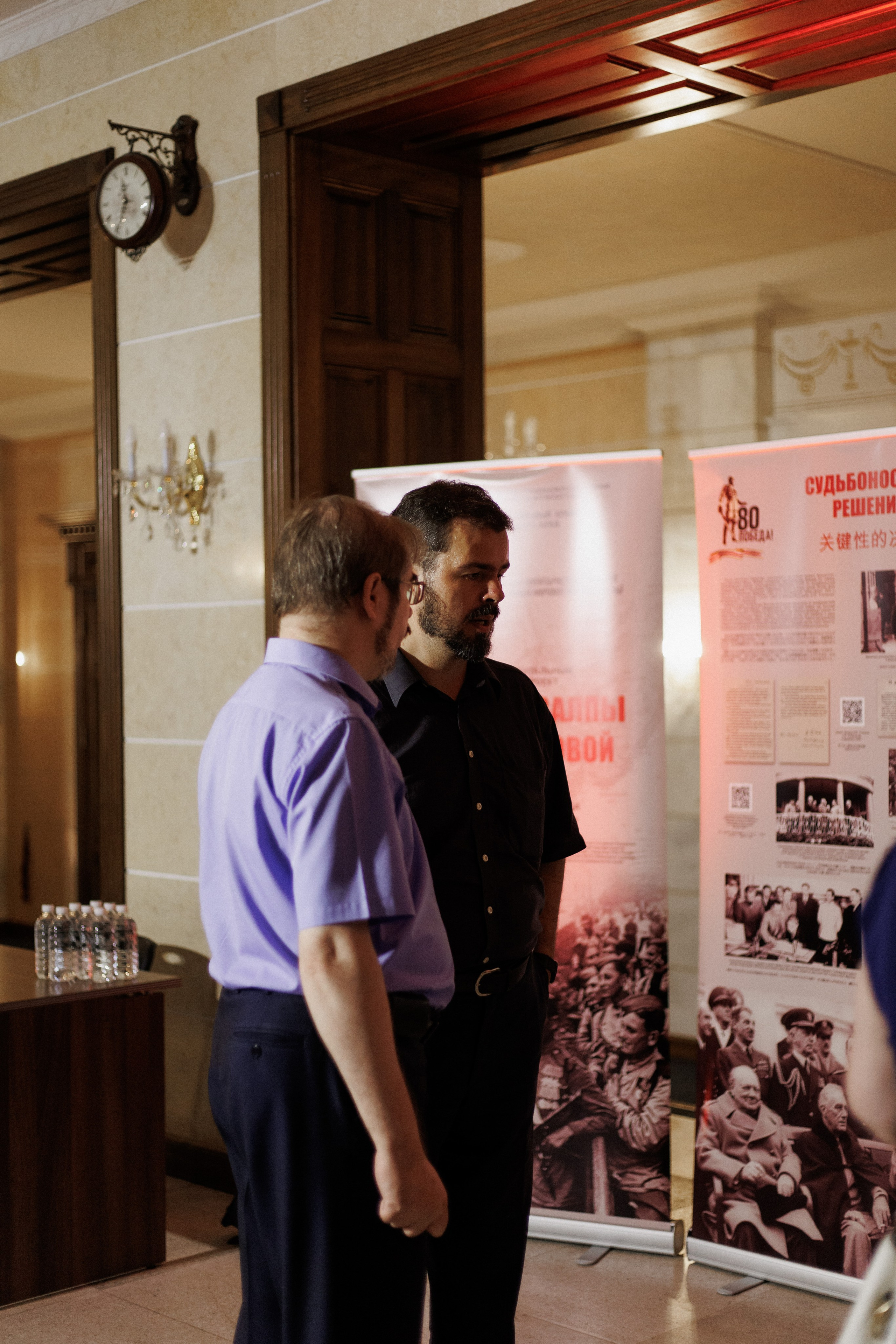 ПРЕЗЕНТАЦИЯ КНИГИ — 80 ЛЕТ ПОБЕДЫ. СВОИ. ФОТООТЧЕТЫ-СОБЫТИЯ-МЕСТА