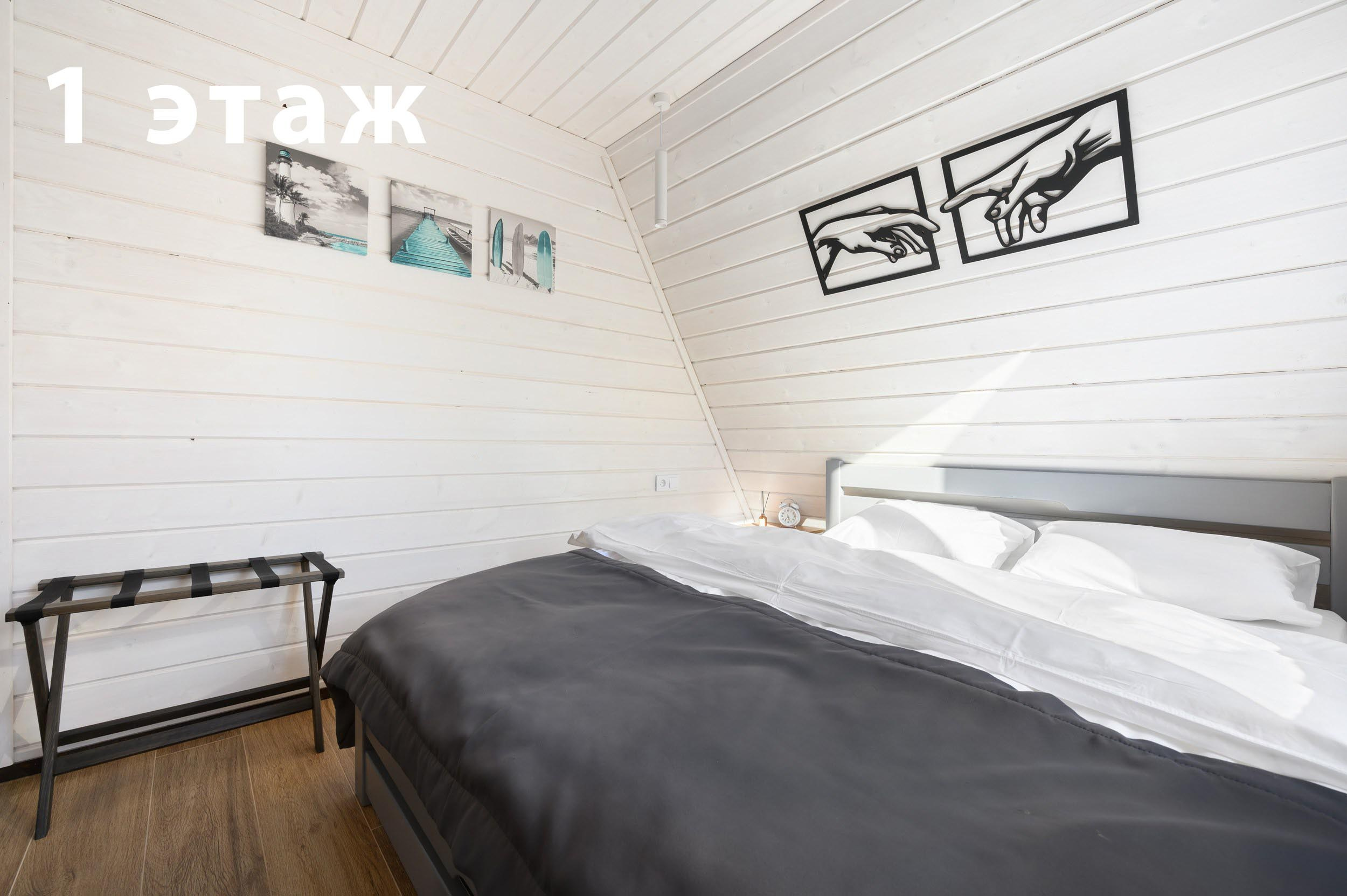 Коттедж для отдыха - «Чантриум» - смотреть дом №3. Коттедж А-фрейм с баней и уличным чаном в Подмосковье - в аренду для отдыха