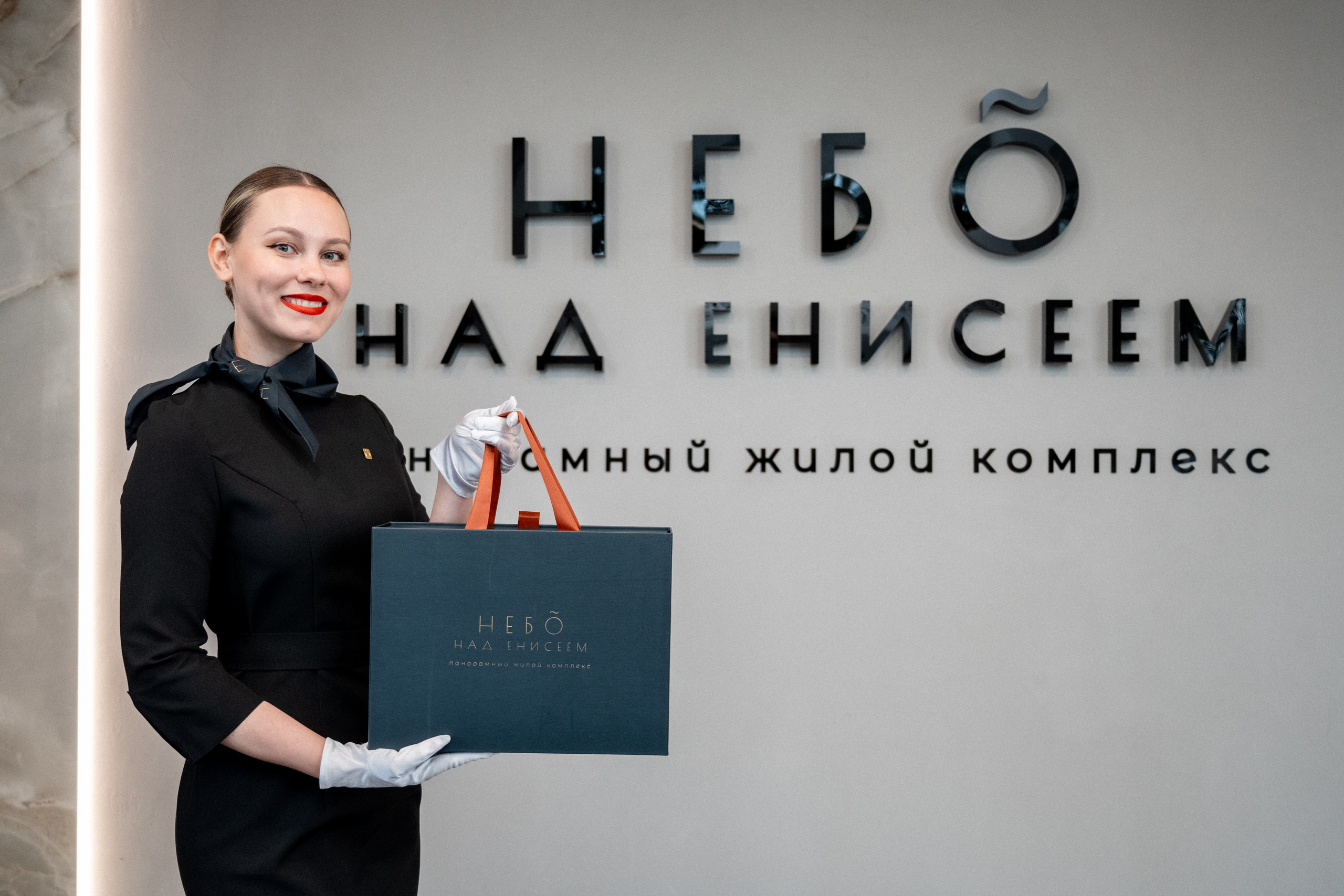 Репортажный фотограф в Красноярске - Новоселов Антон