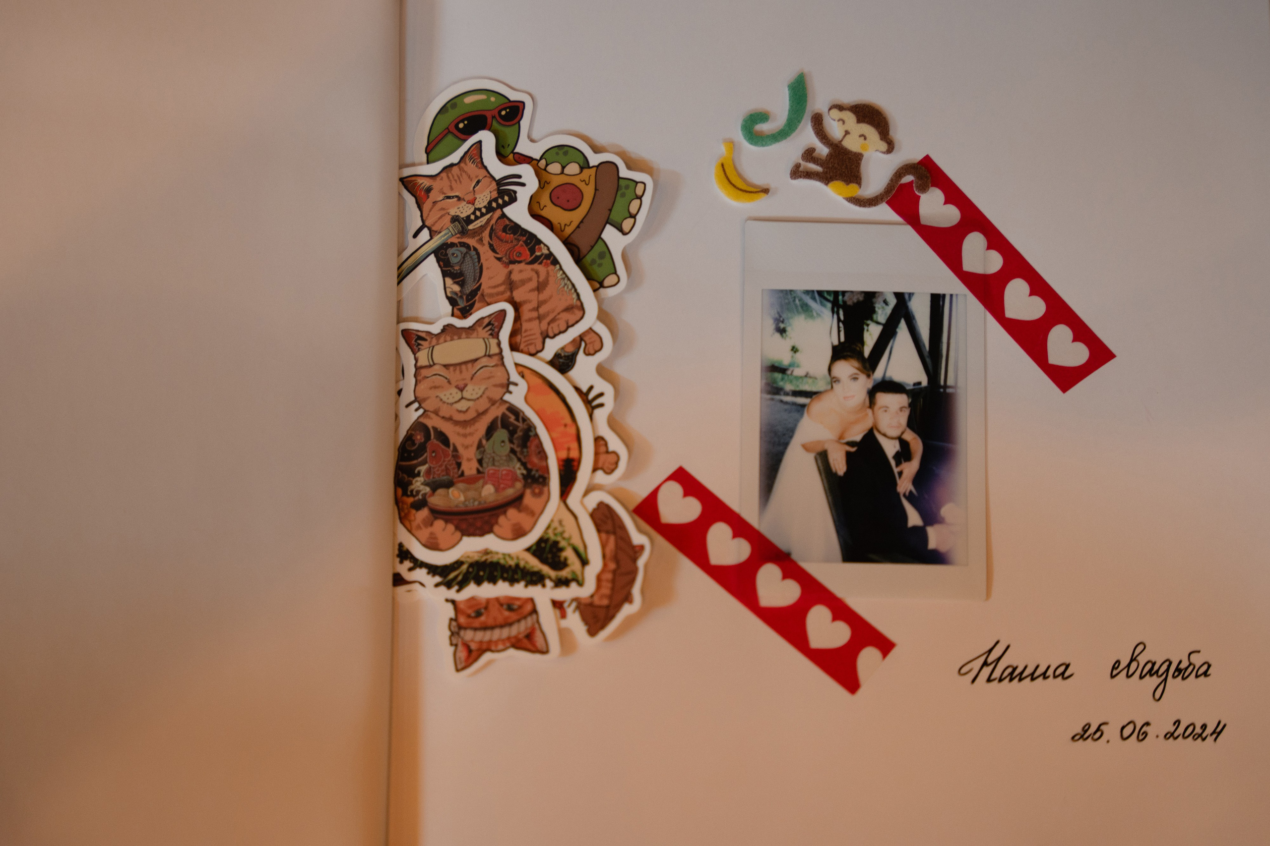 Артем&Катя. Репортажный фотограф Дмитрий Юрчук