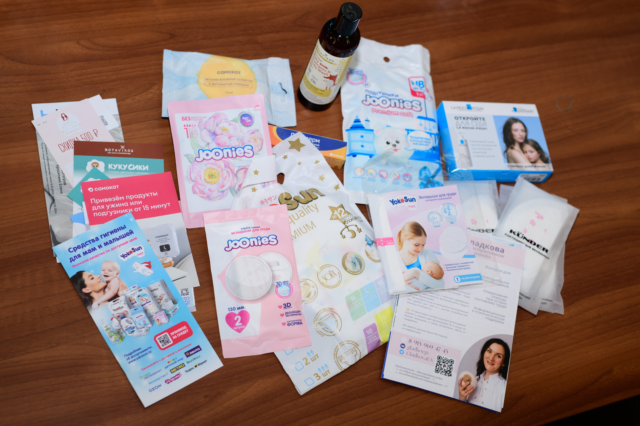 Пусть этот праздник будет светлым воспоминанием для всех нас!. Профессиональный фотограф Елена Красилина г.Ярославль, г. Рыбинск