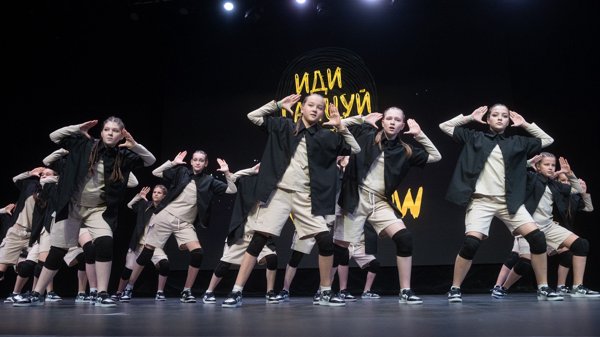 ИДИ ТАНЦУЙ. Репортажный фотограф в Казани Павел Серпокрылов