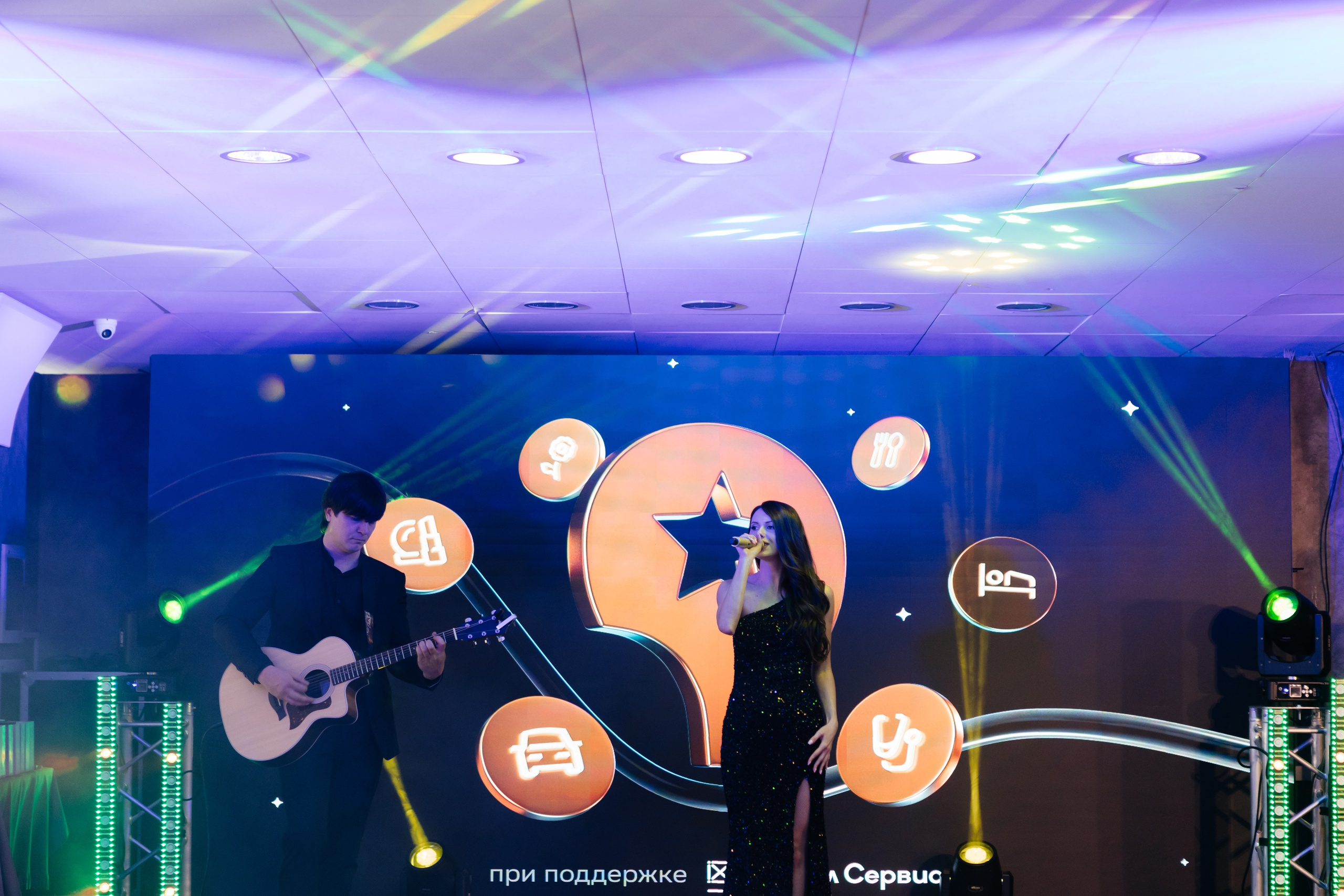 ПРЕМИЯ 2ГИС | PART II. СВОИ. ФОТООТЧЕТЫ-СОБЫТИЯ-МЕСТА