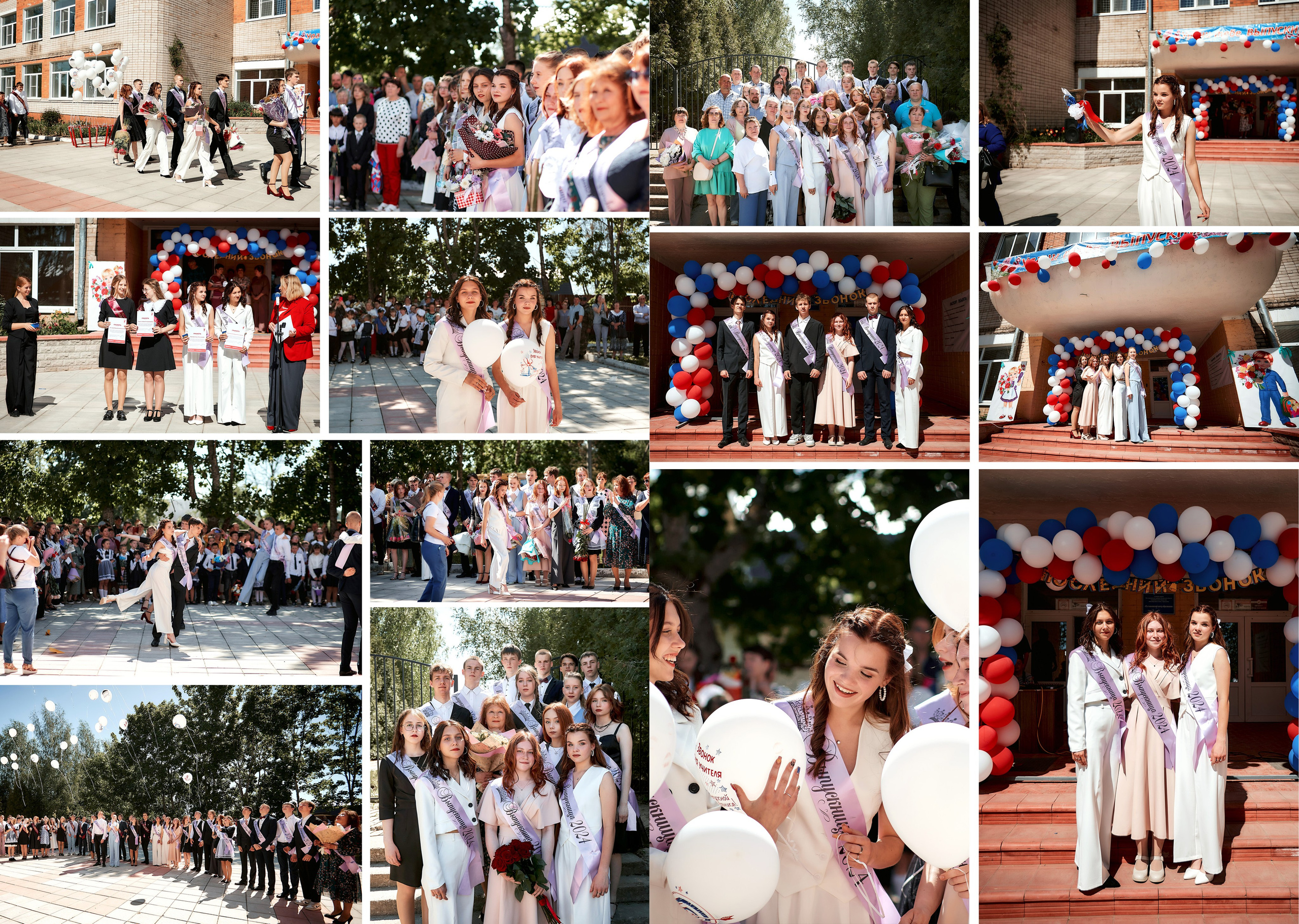 Выпускные альбомы — 9-11 класс. Фотограф Пустошка и Псковская область (Себеж, Великие Луки, Опочка и др.)