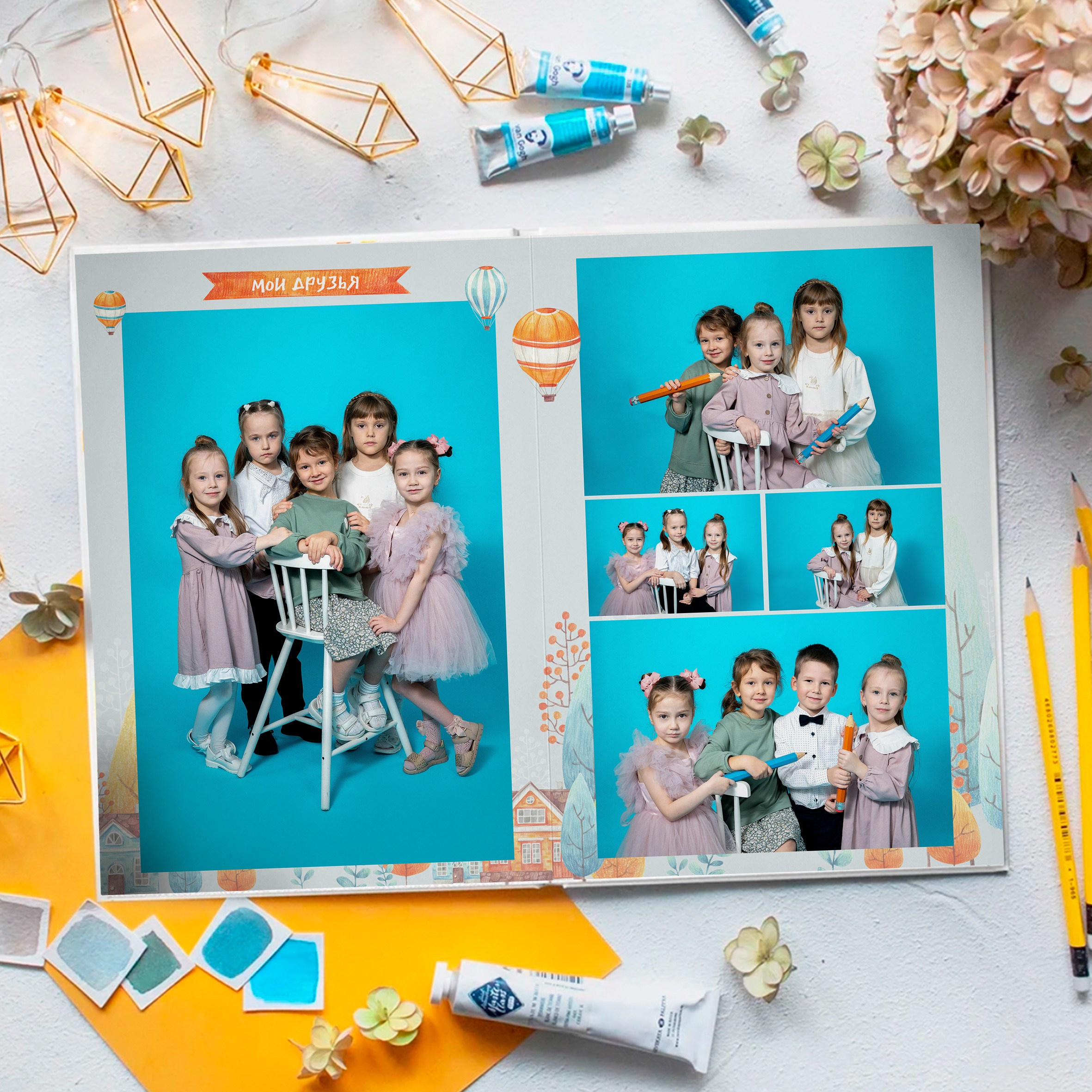 Фотокниги для детского сада. Фотограф Губаха Рависа Муллахметова