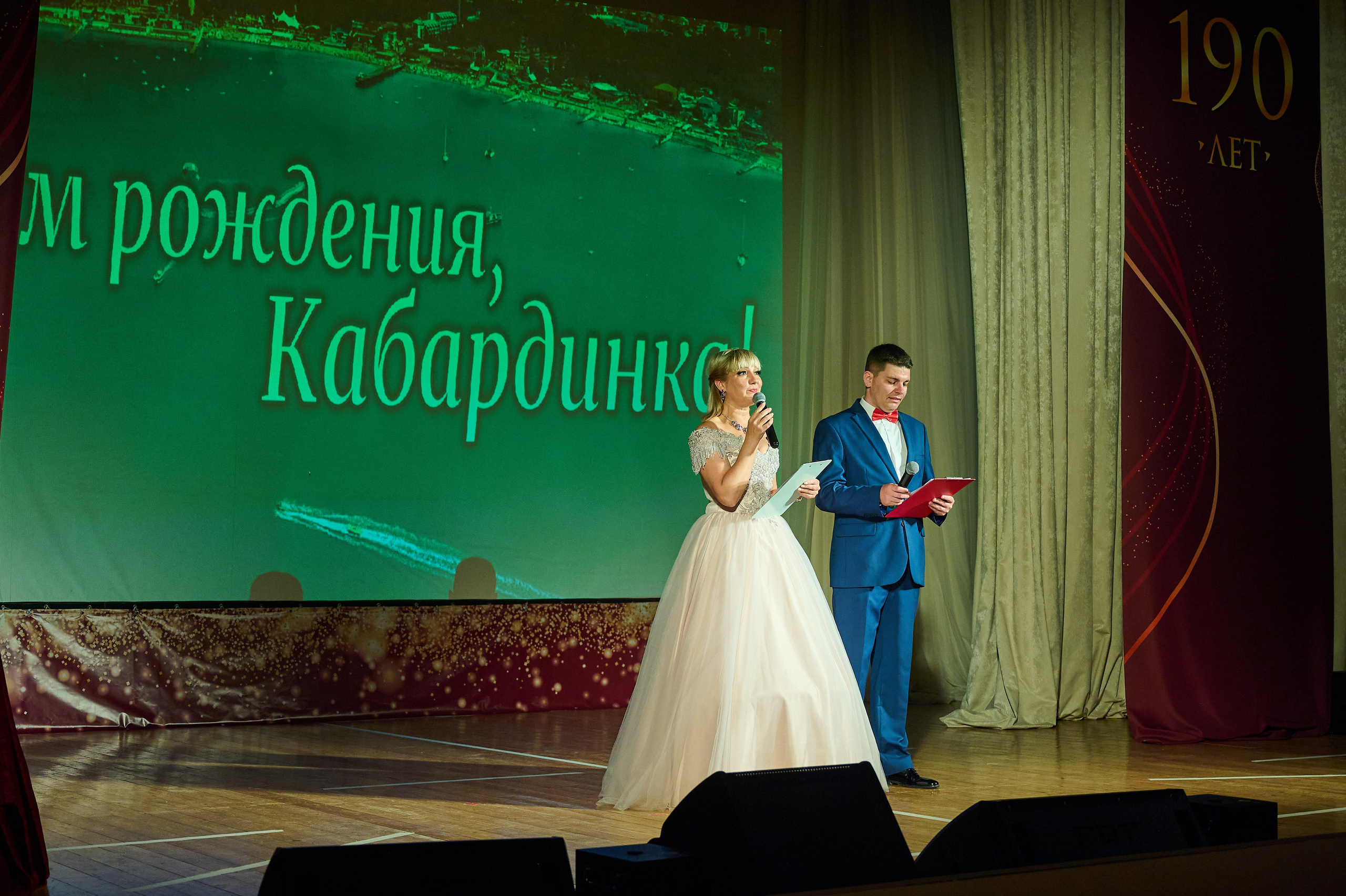 190 лет Кабардинке. Жизнь курорта Кабардинка в фотографиях