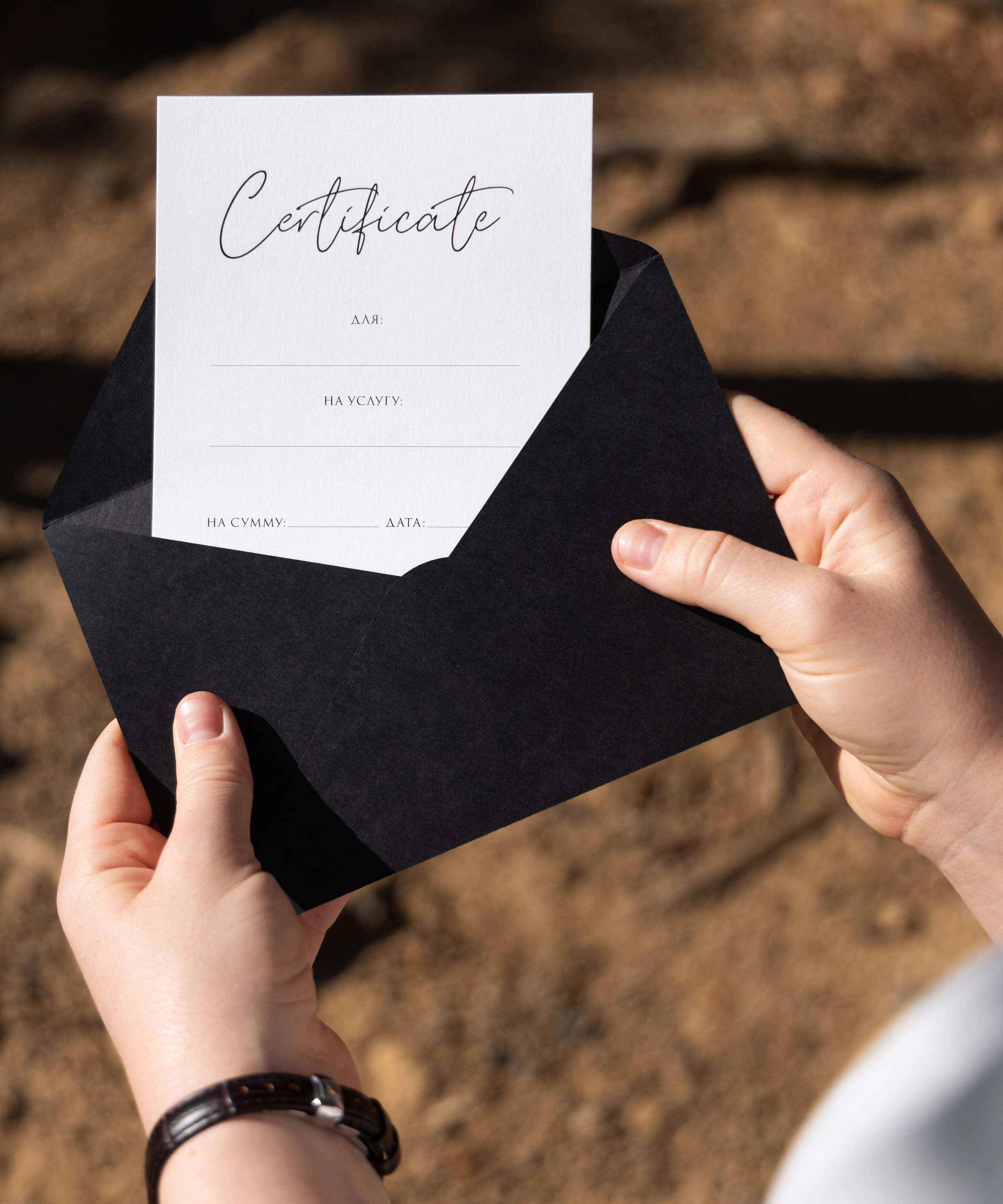 Сертификаты. Свадебный фотограф. Краснодар, Сочи, Новороссийск. Вадим Мерье