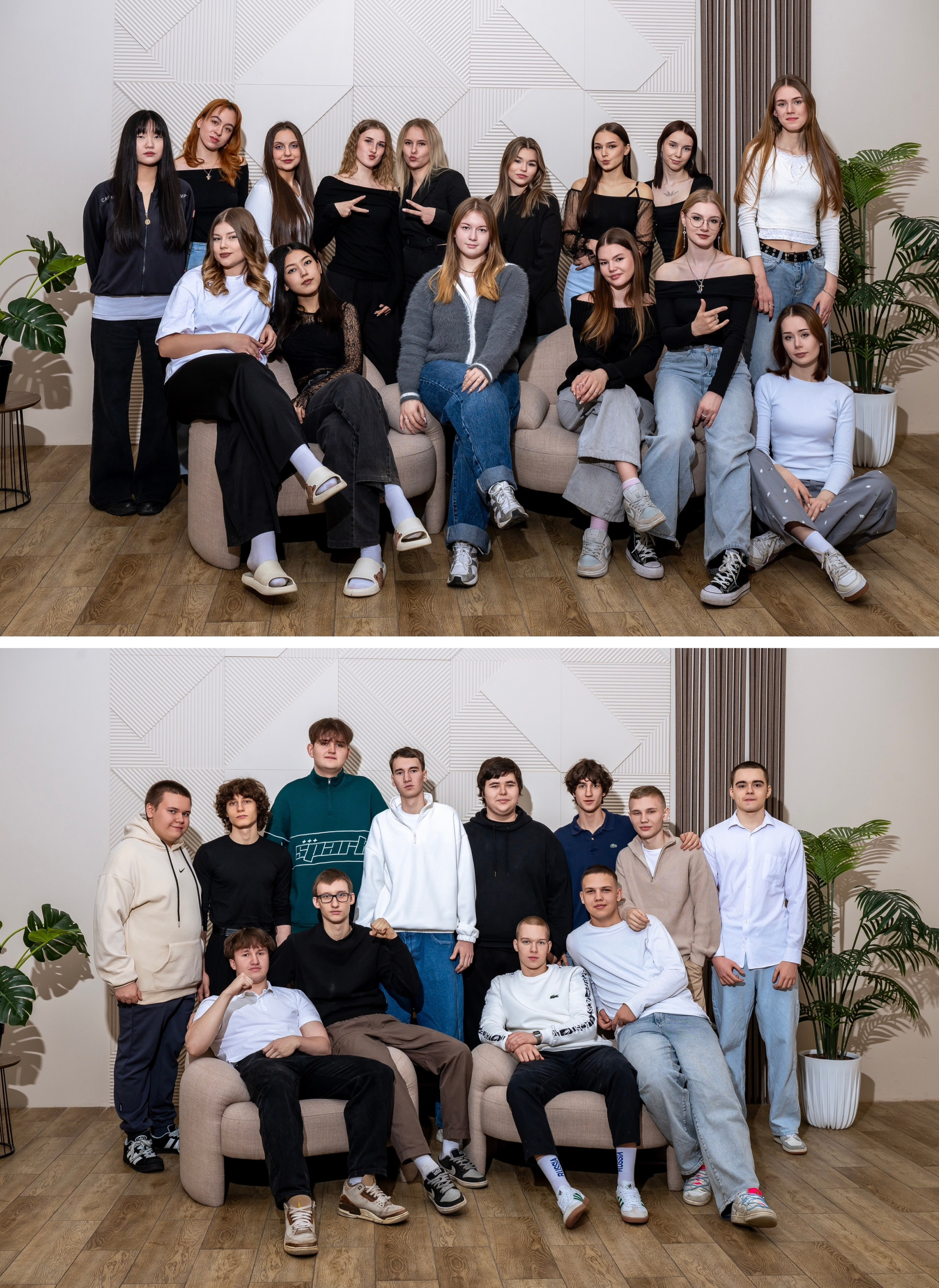 Выпускные альбомы