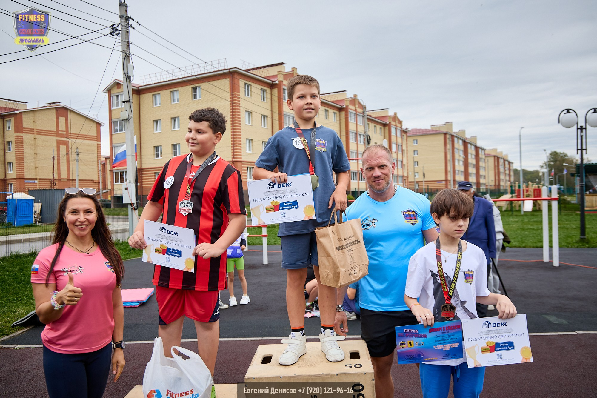 Fitness Challenge Битва на Стрелке. Портретный фотограф Евгений Денисов