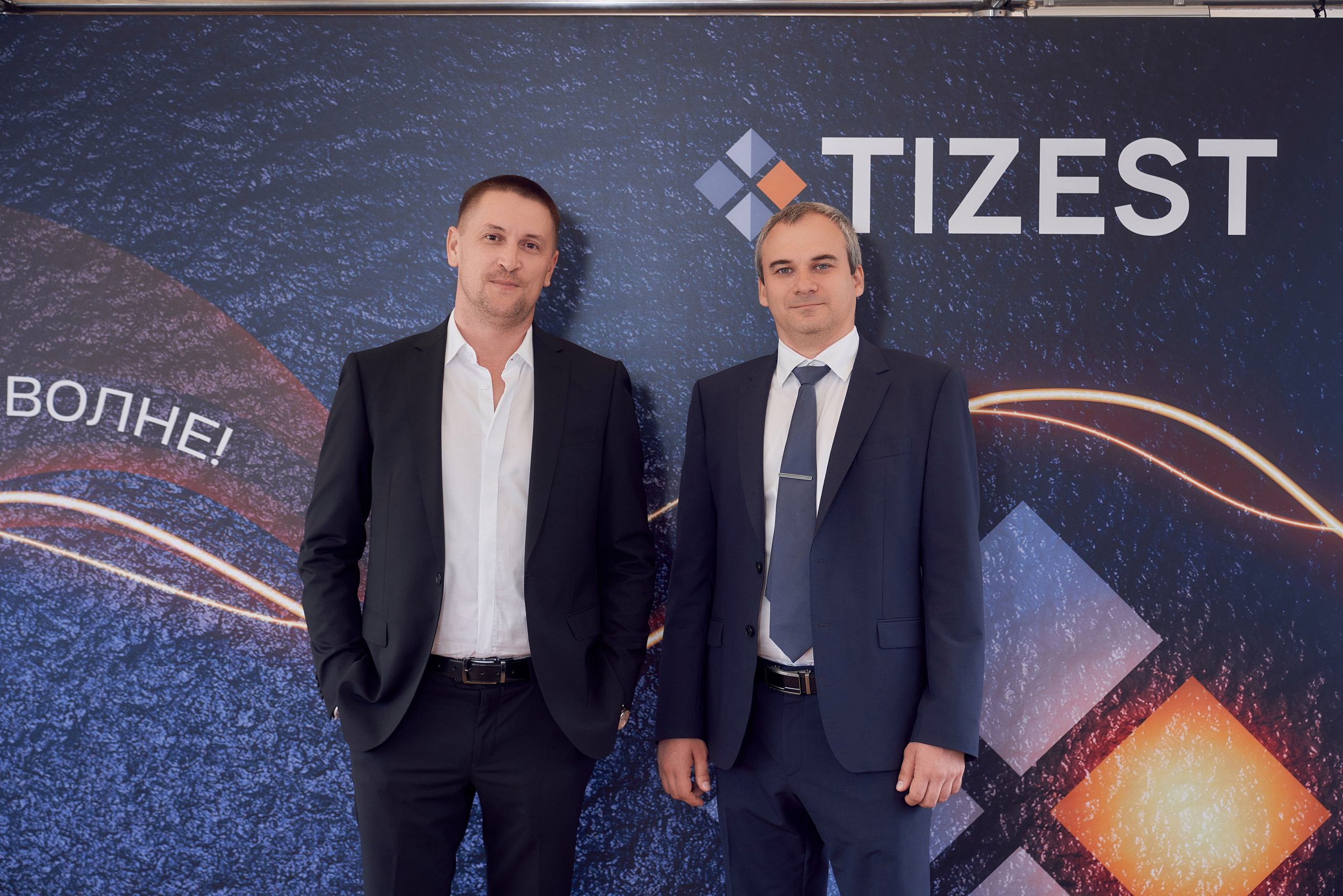 Юбилей компании Tizest