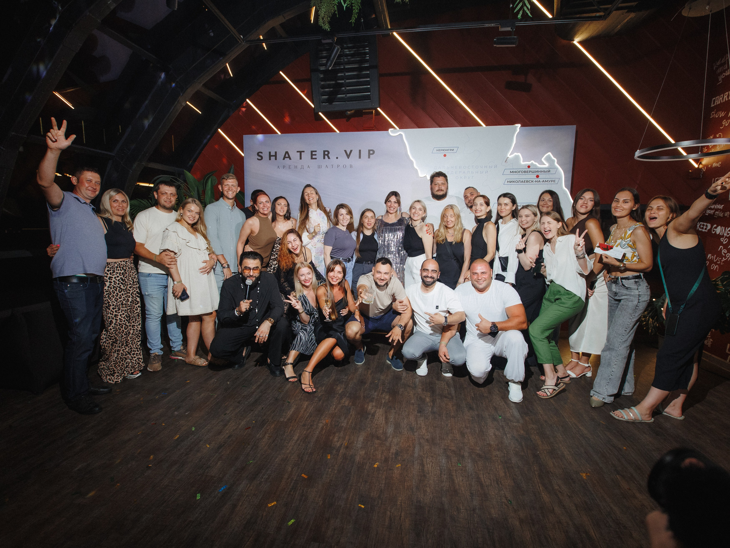 SHATER.VIP — 10 ЛЕТ. СВОИ. ФОТООТЧЕТЫ-СОБЫТИЯ-МЕСТА