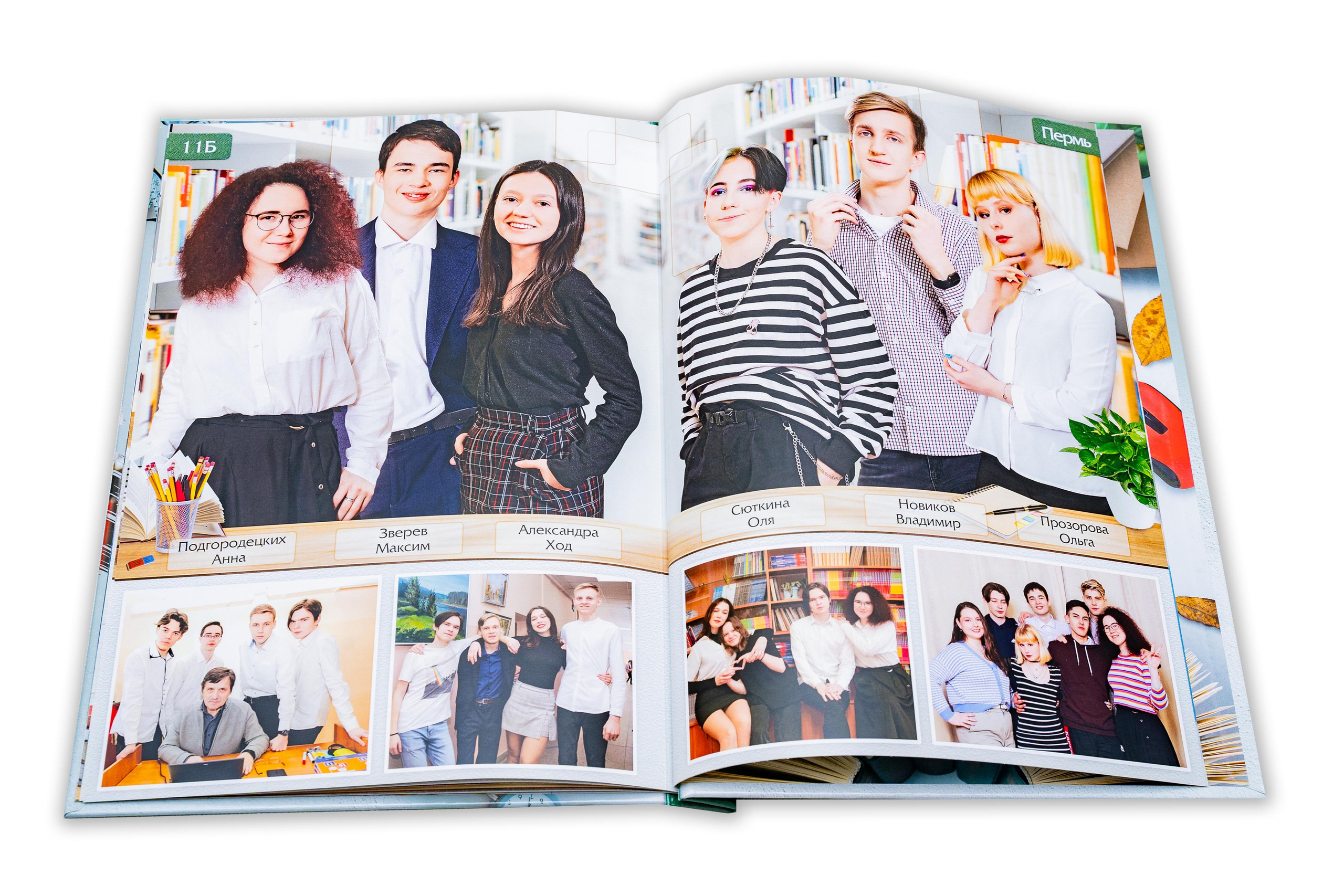 ВЫПУСКНЫЕ АЛЬБОМЫ И ФОТОКНИГИ ДЛЯ ВЫПУСКНИКОВ. Выпускные Фотоальбомы. Фотограф в Перми