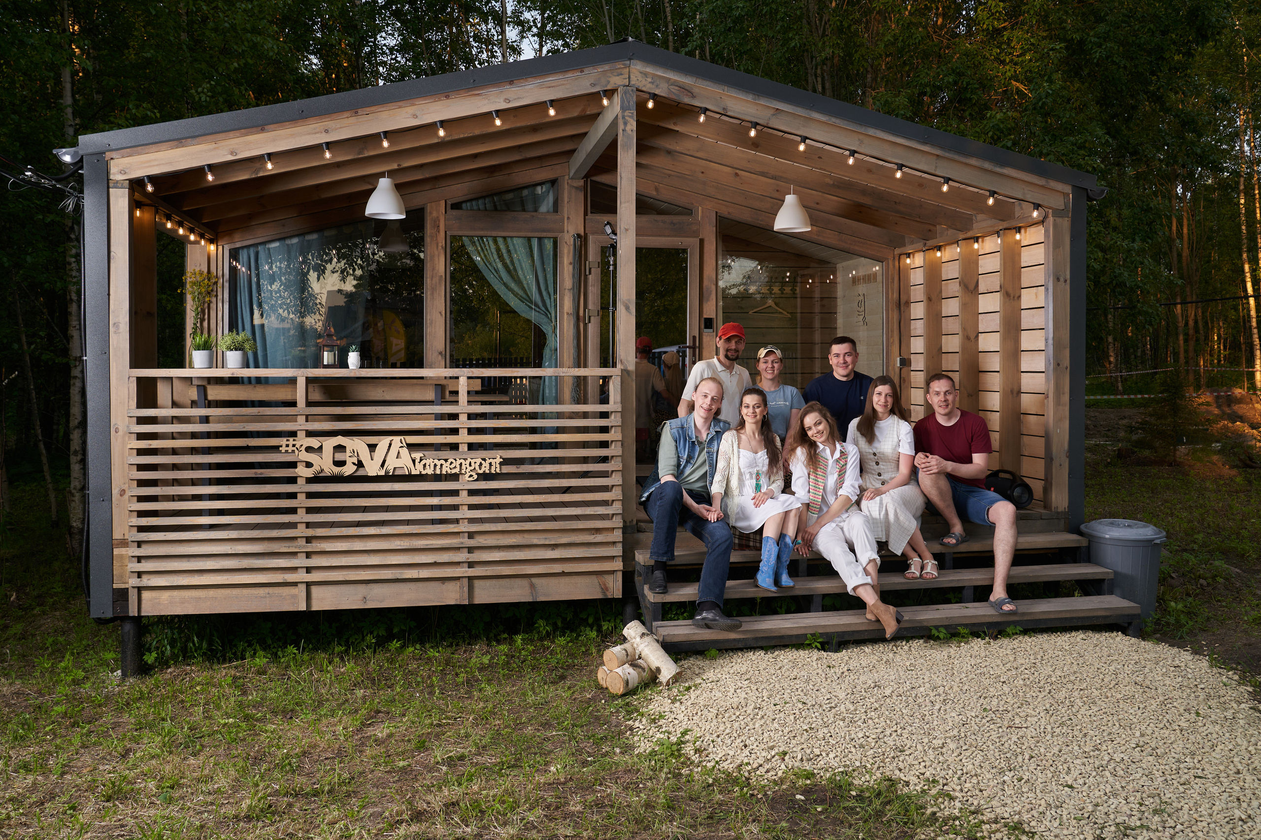 День рождения Анастасии. Сергей Горшенин — профессиональный фотограф