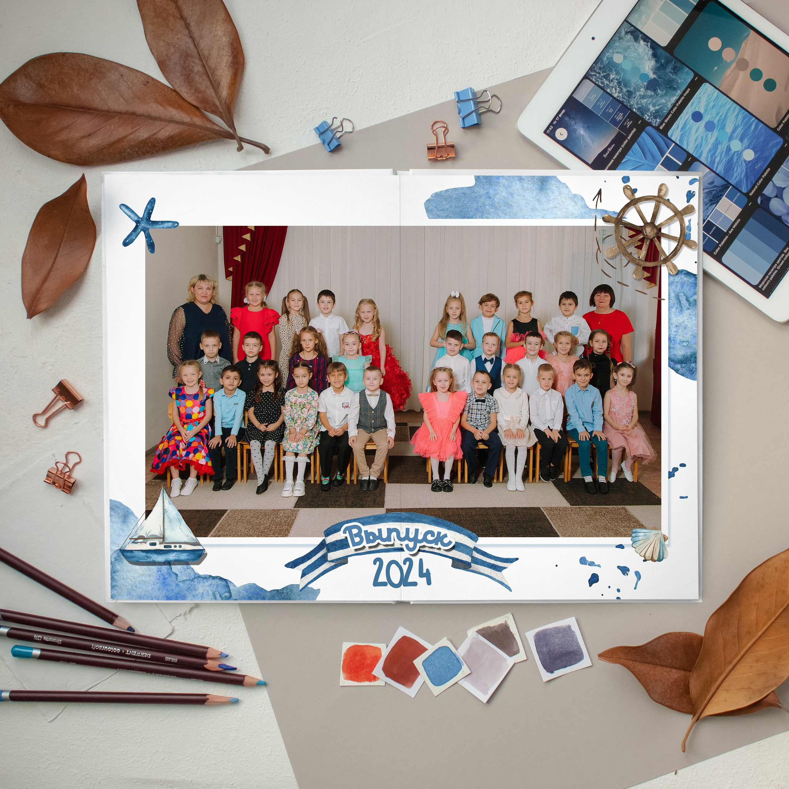 Книга 8 страниц дет сад. Выпускные альбомы Натальи Бутко: Новороссийск, Анапа, Геленджик