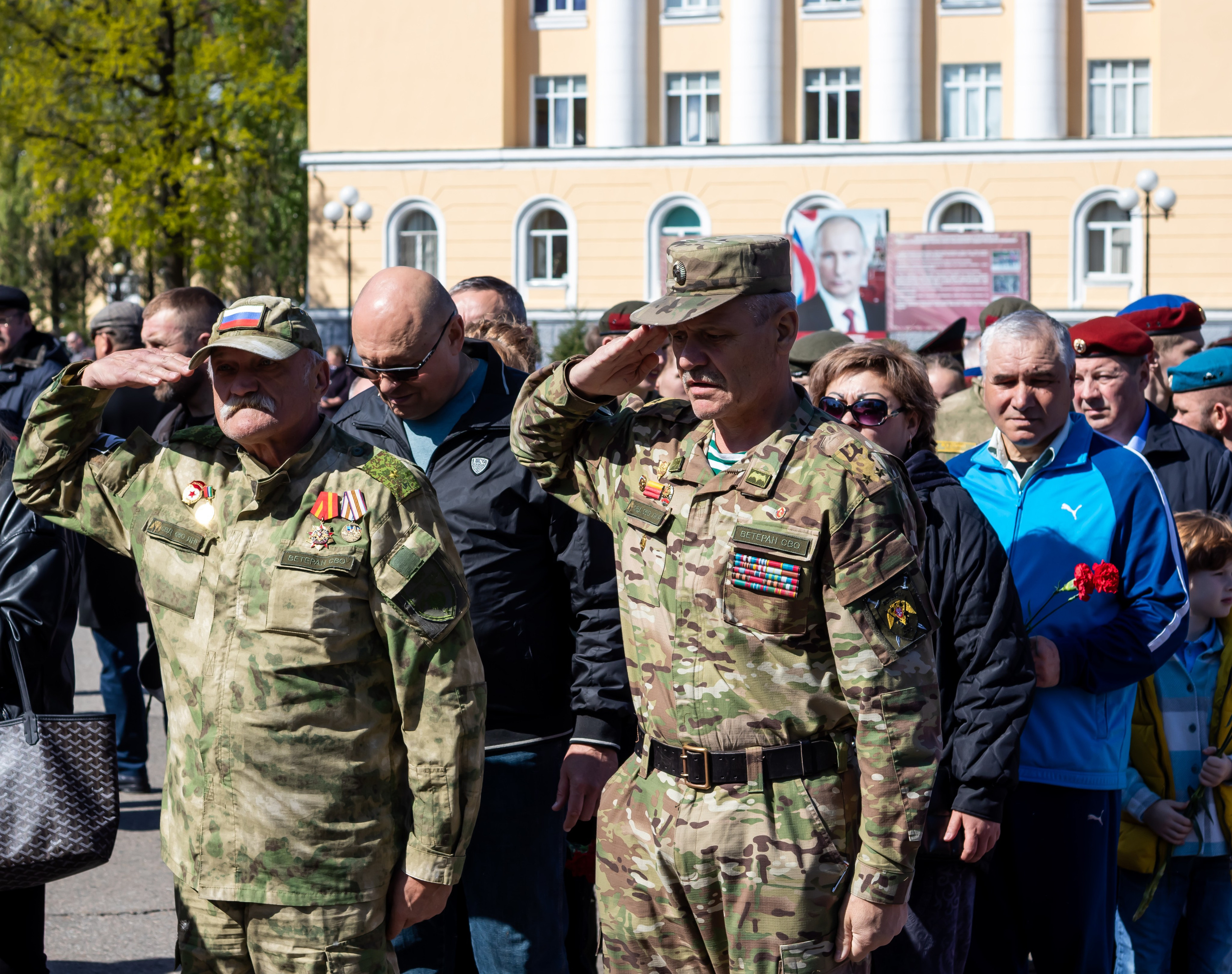 Сирень Победы Всероссийская Патриотическая акция, посвящённая дню Победы  Дивизия Дзержинского Балашиха торжественная часть