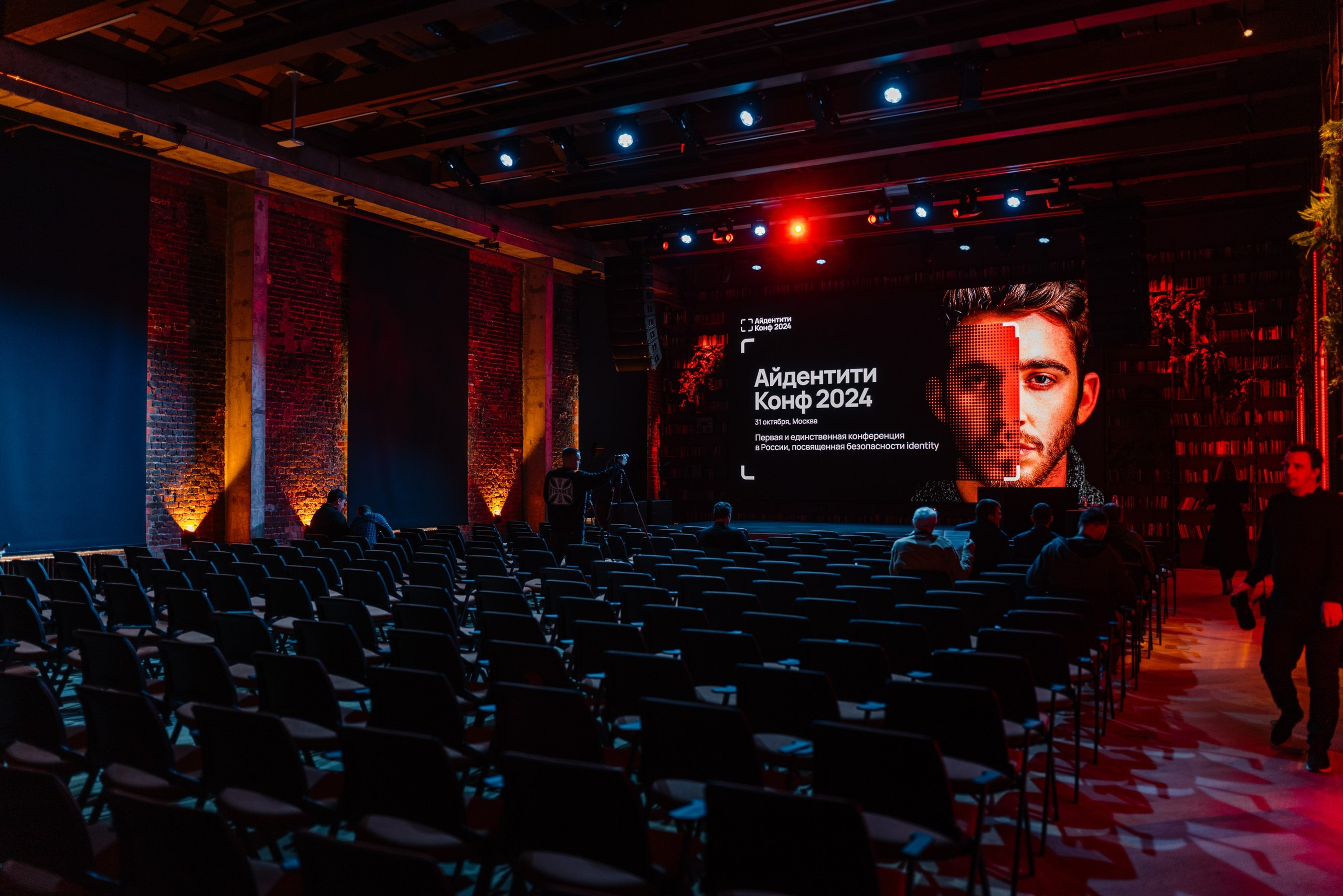 Оформление и Декор. Репортажный фотограф в Москве Измалков Артем