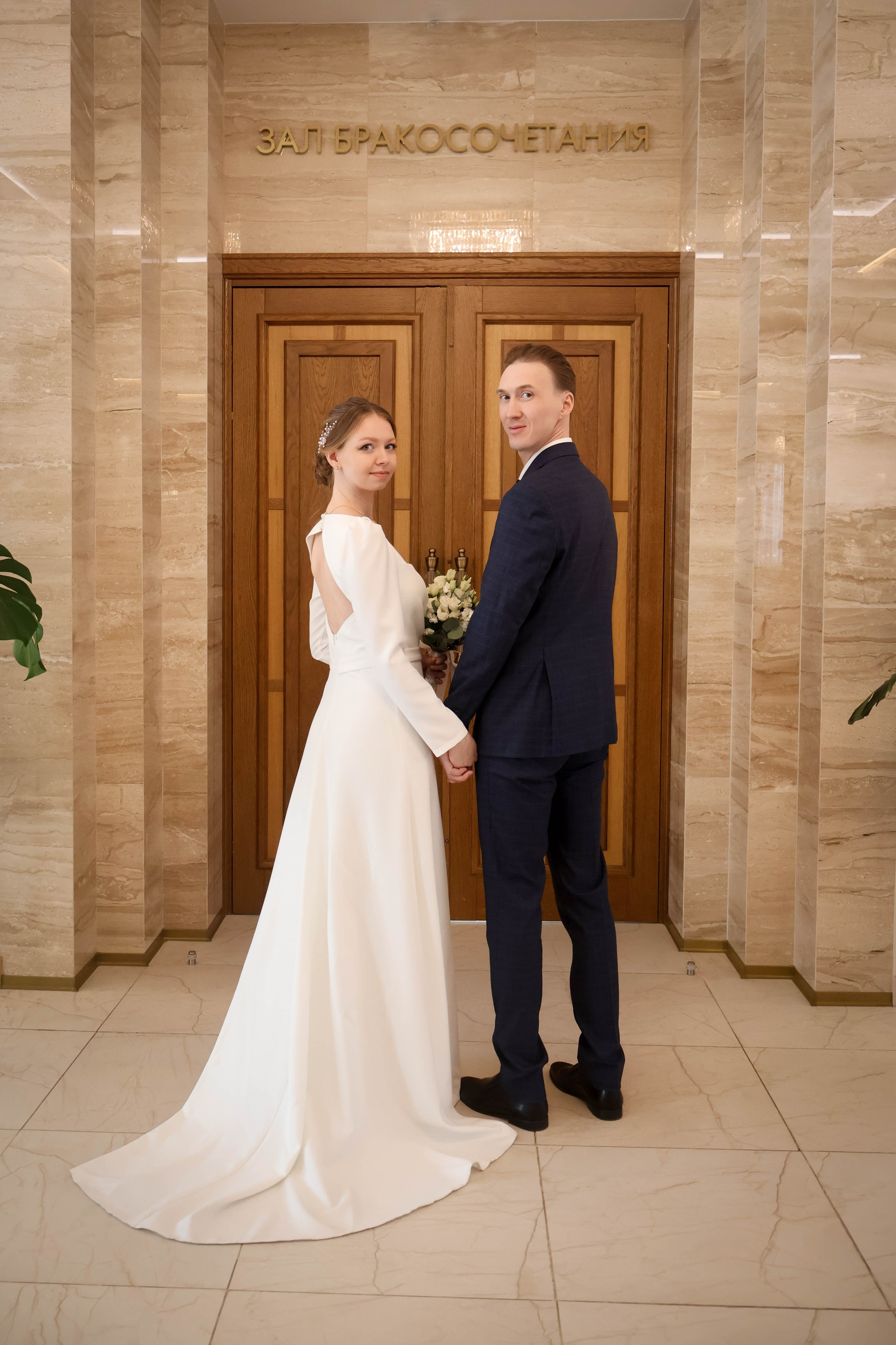 Тропическая история Пети и Кати. Виктория Шишкова свадебный фотограф Москва и МО (Балашиха, Щелково)