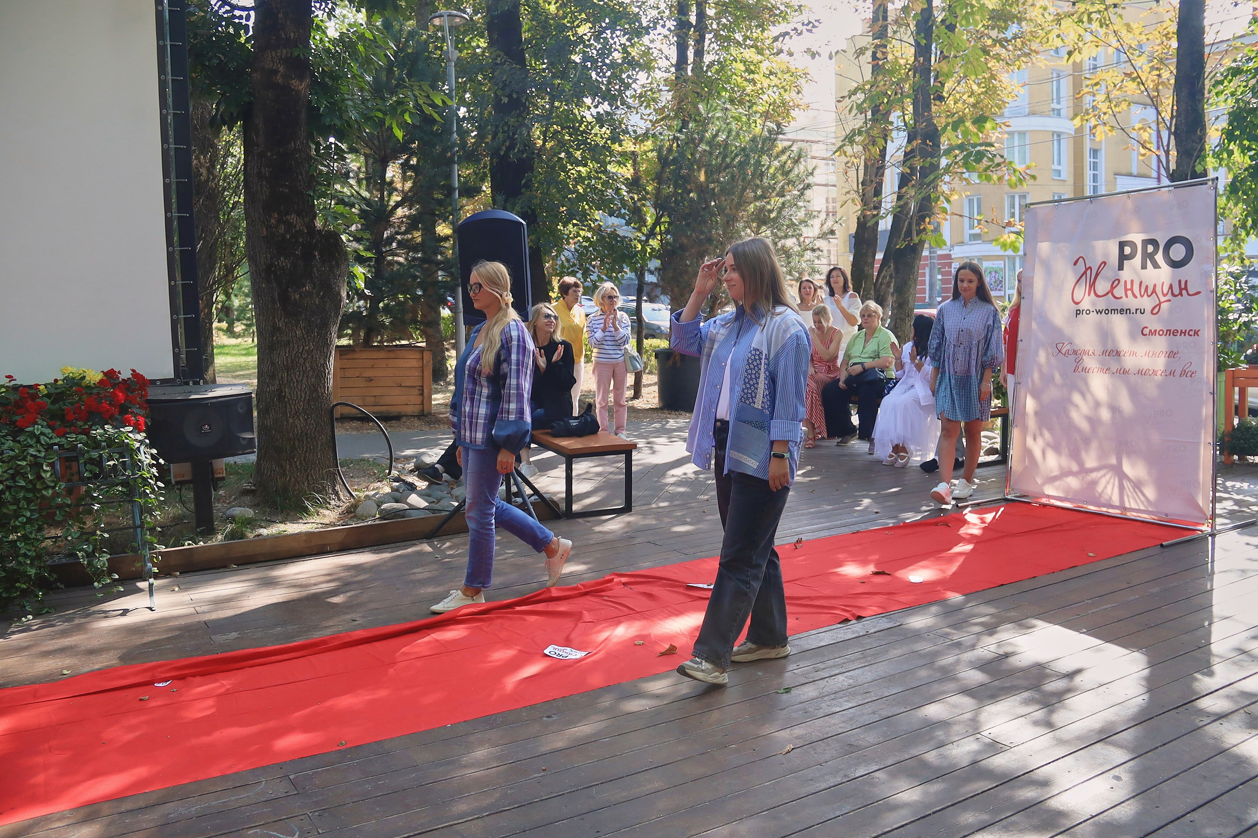 Международный эстафетный фестиваль PRОWOMENFEST 2024. Фотограф в Смоленске Ася Польшина