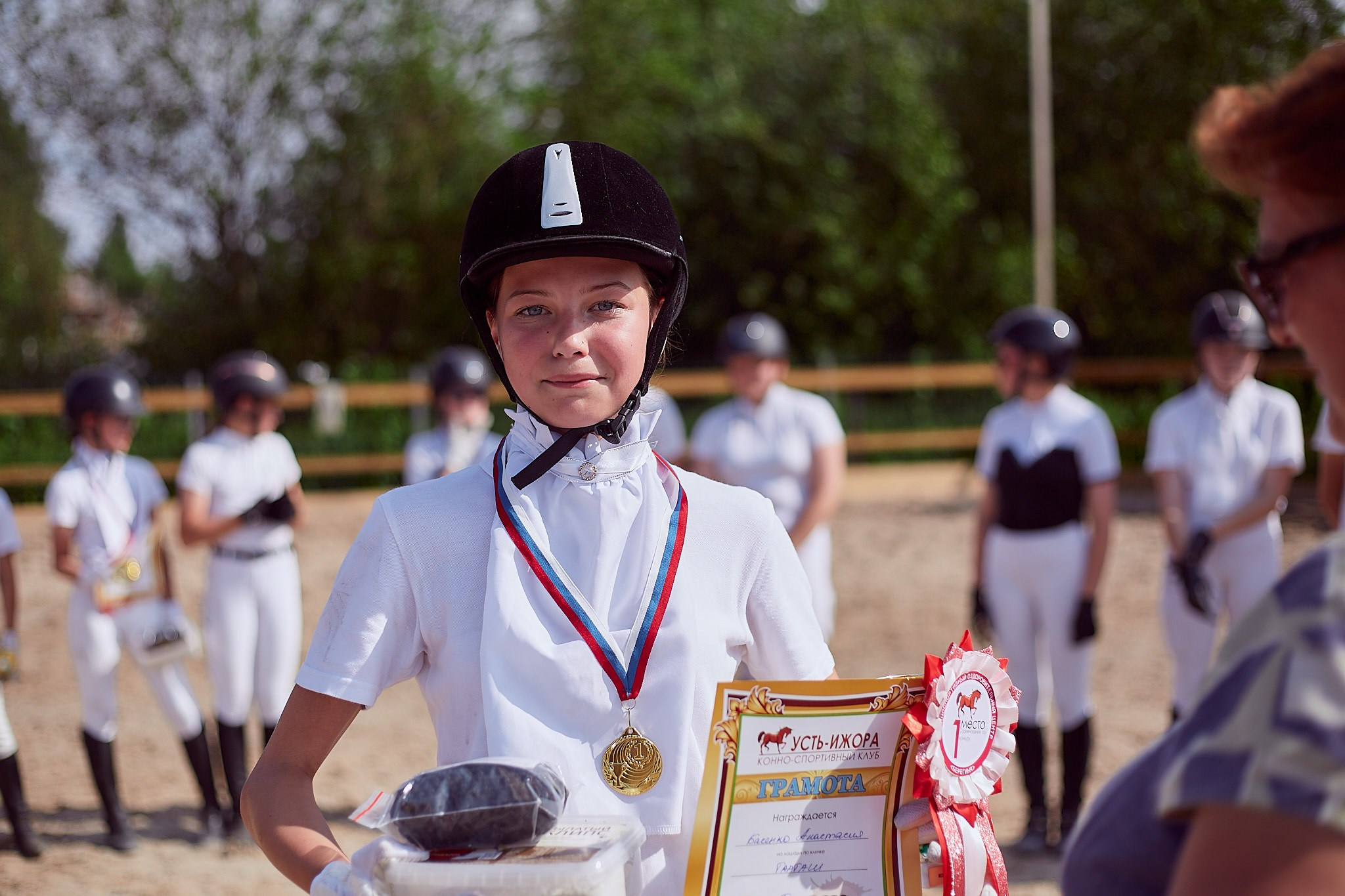 Конкур в Берегине