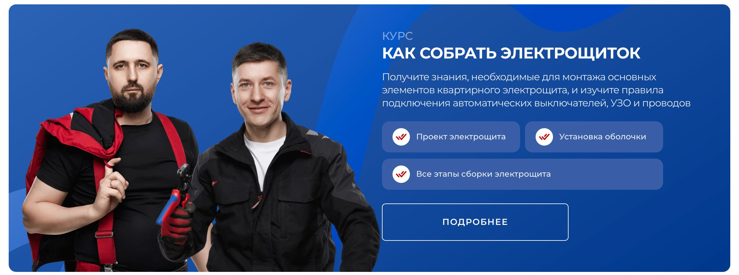 Бизнес, Контент. Фотограф в Москве Валерий Боцман