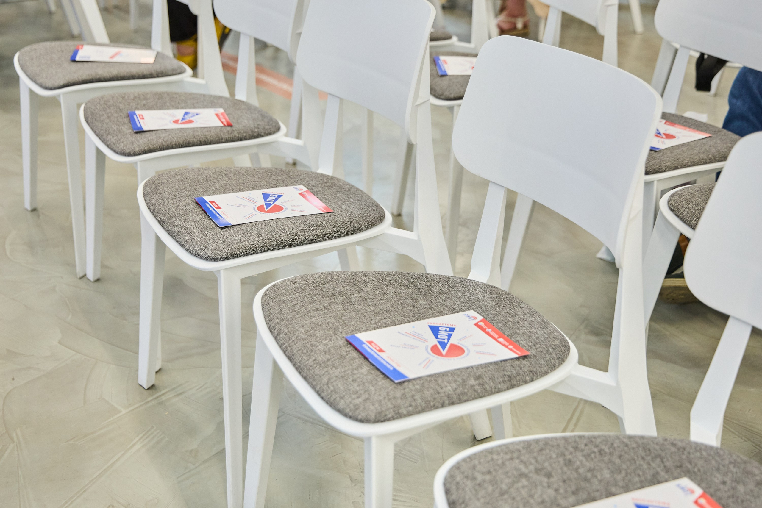 Конференция БИОТ 2025 | Нижний Новгород. OSPhoto