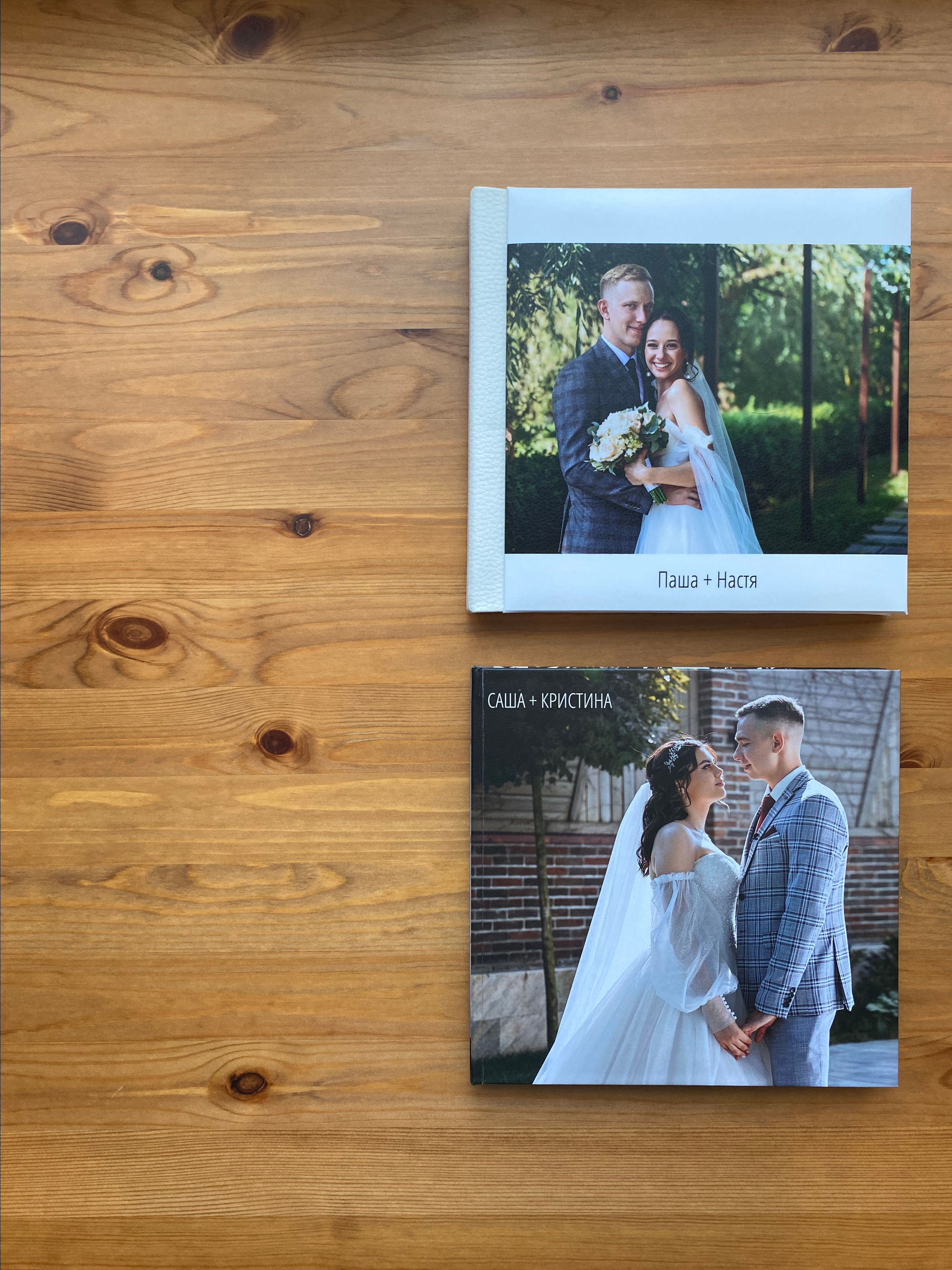 Фотокниги из свадебных фотографий