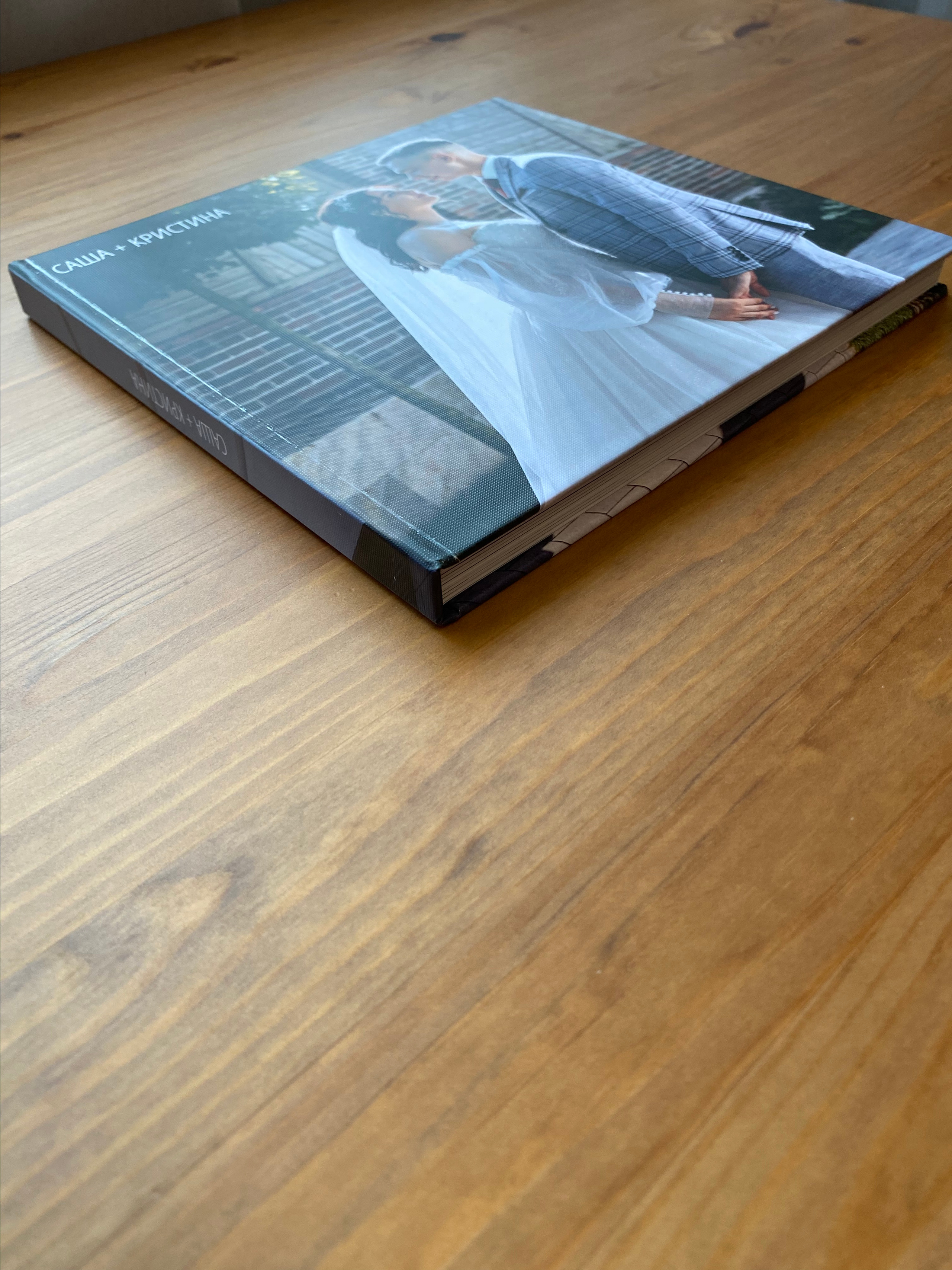 Фотокниги из свадебных фотографий