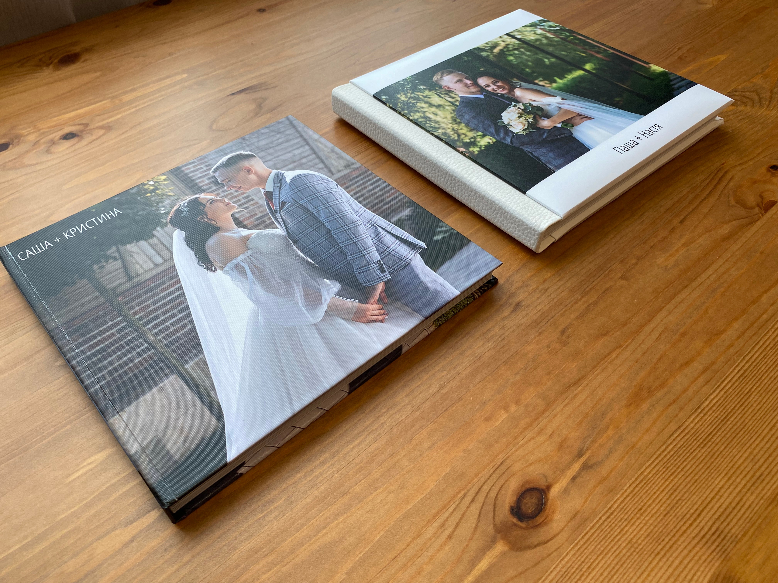 Фотокниги из свадебных фотографий