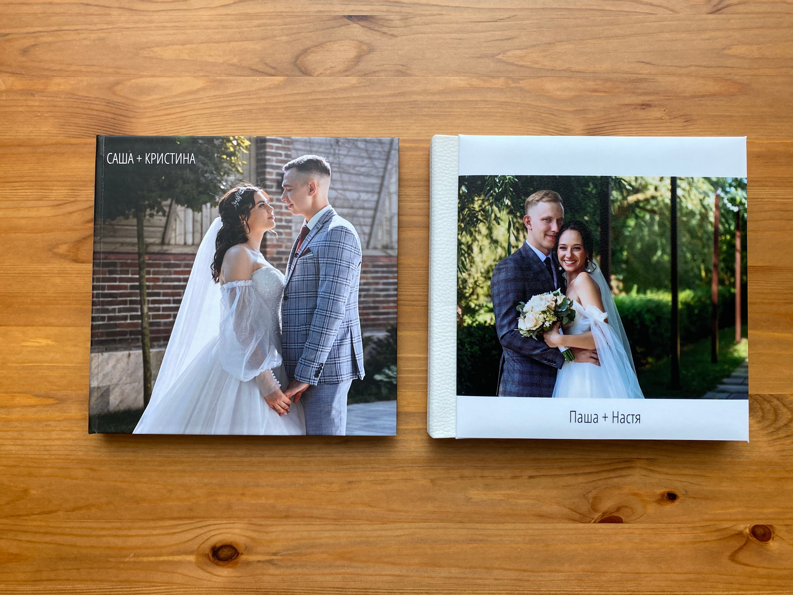 Фотокниги из свадебных фотографий