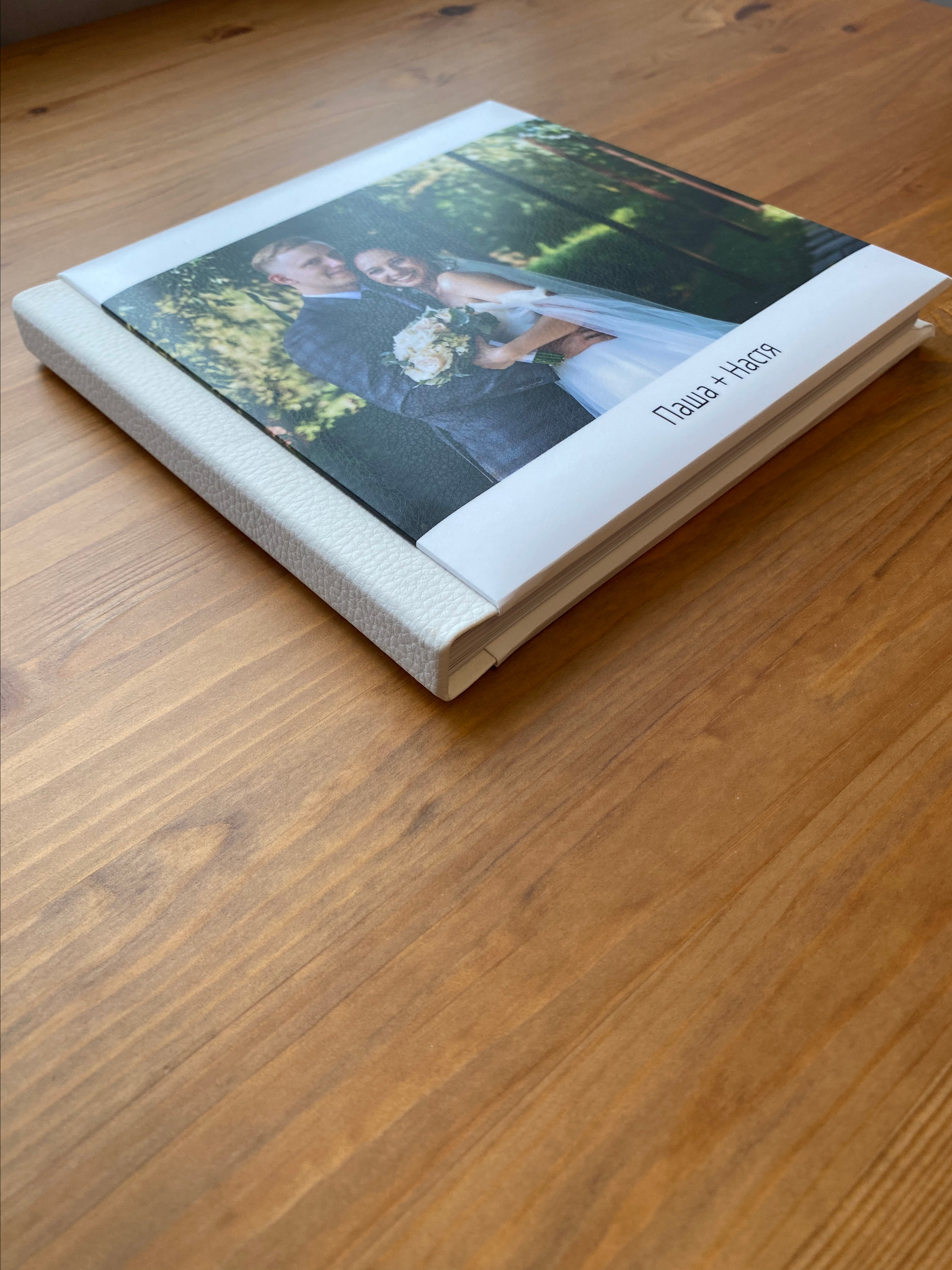 Фотокниги из свадебных фотографий