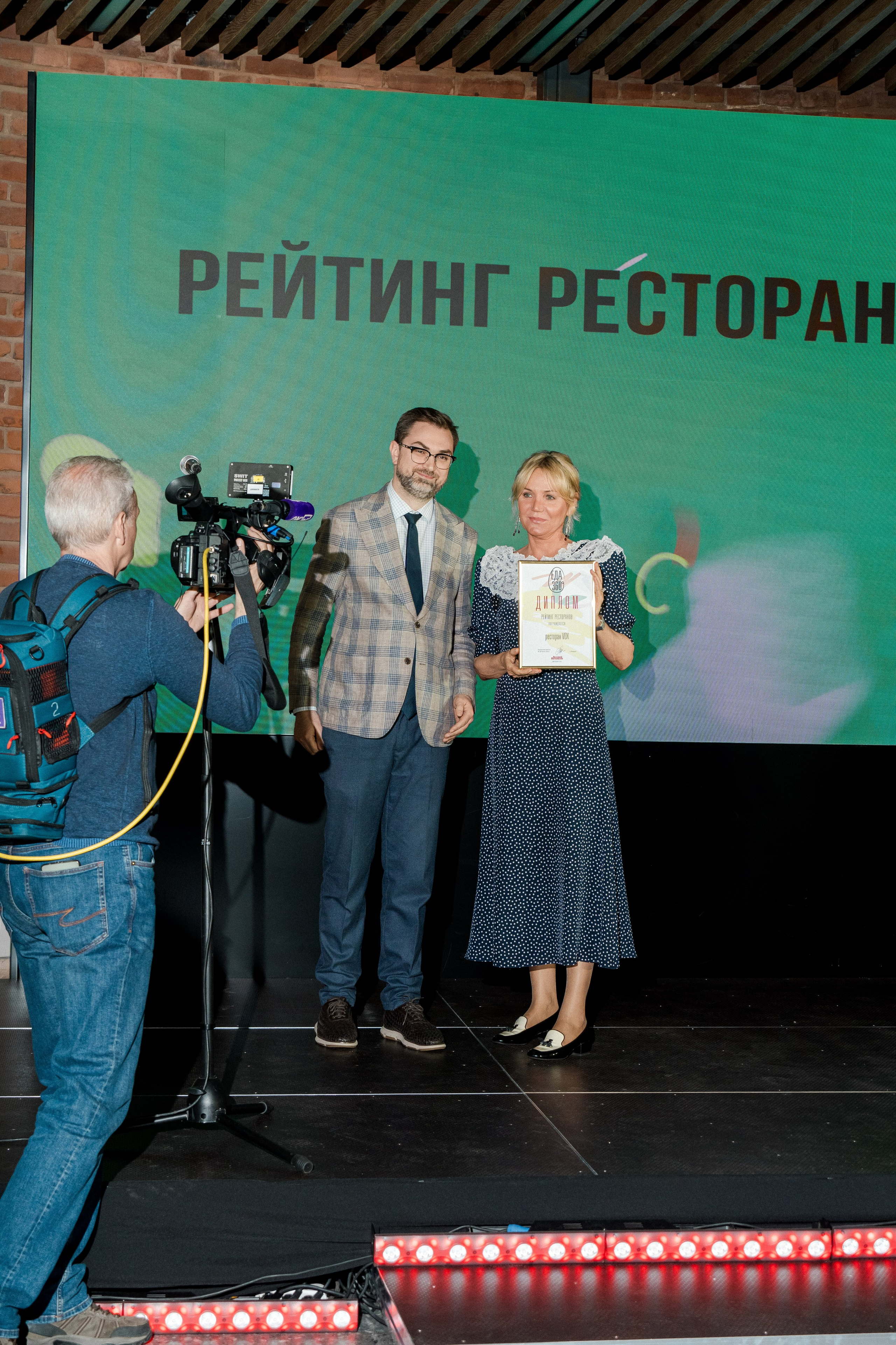 Деловой Петербург — ЕДА 360. Фотограф и видеограф Виктор Пати