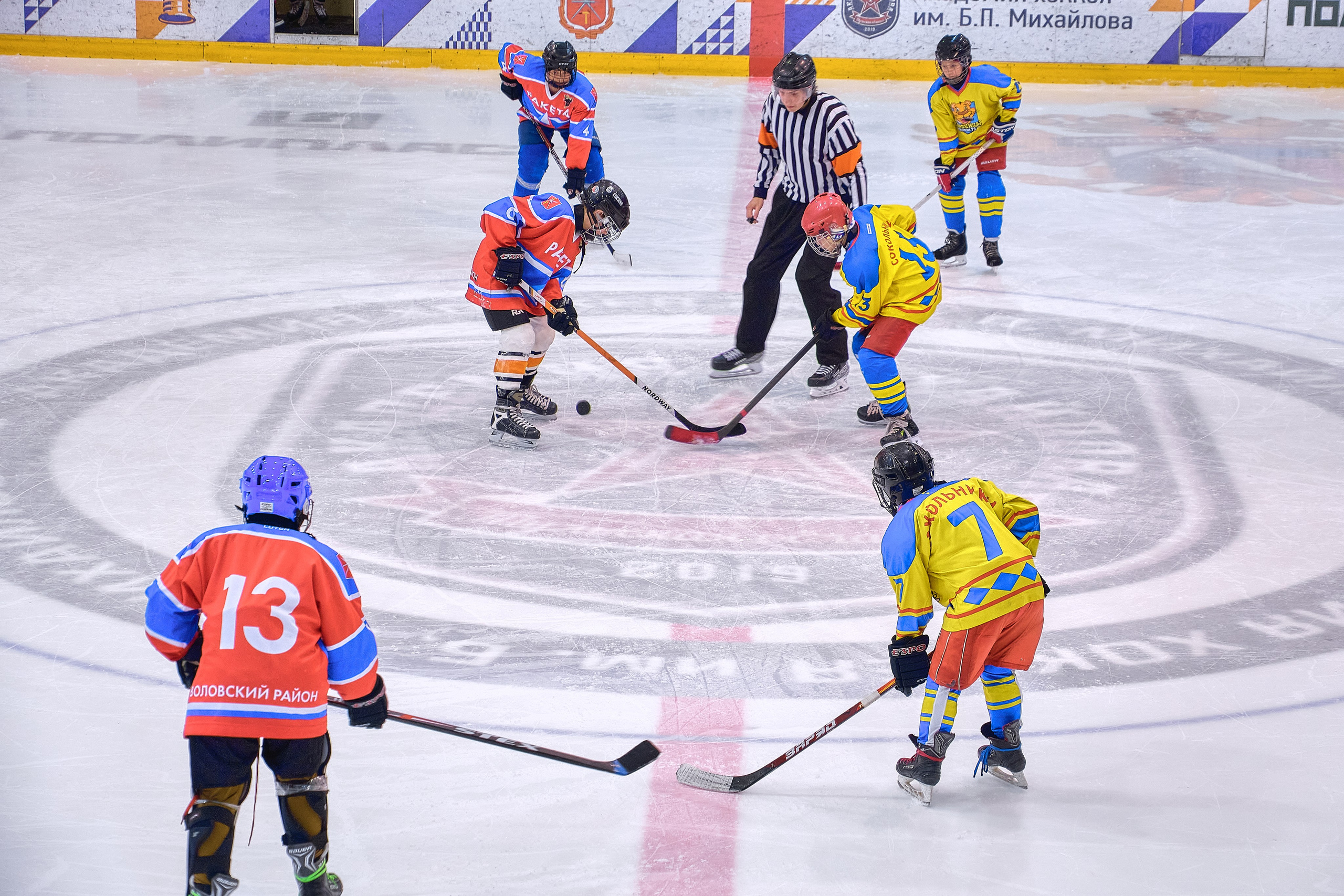 Открытие игр_Шаг в жизнь. Семейный и женский фотограф в Новомосковске и Узловой Михеева Татьяна
