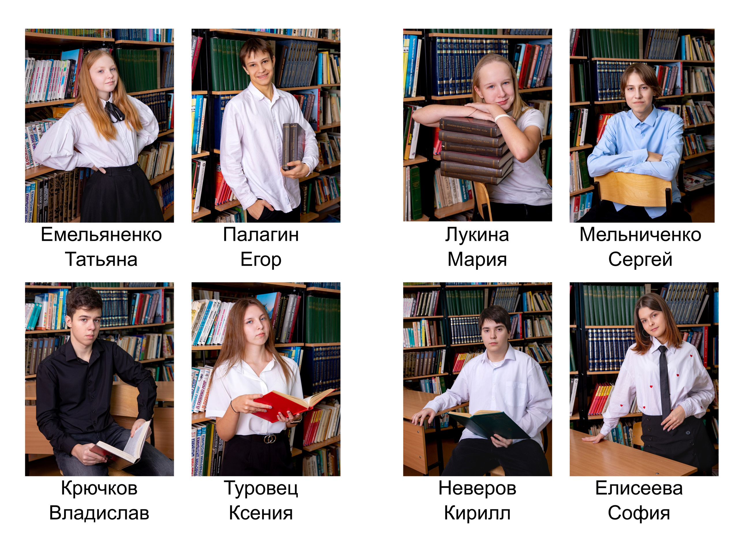 9-11 классы. Выпускные альбомы в Красноярске. Студия Колибри