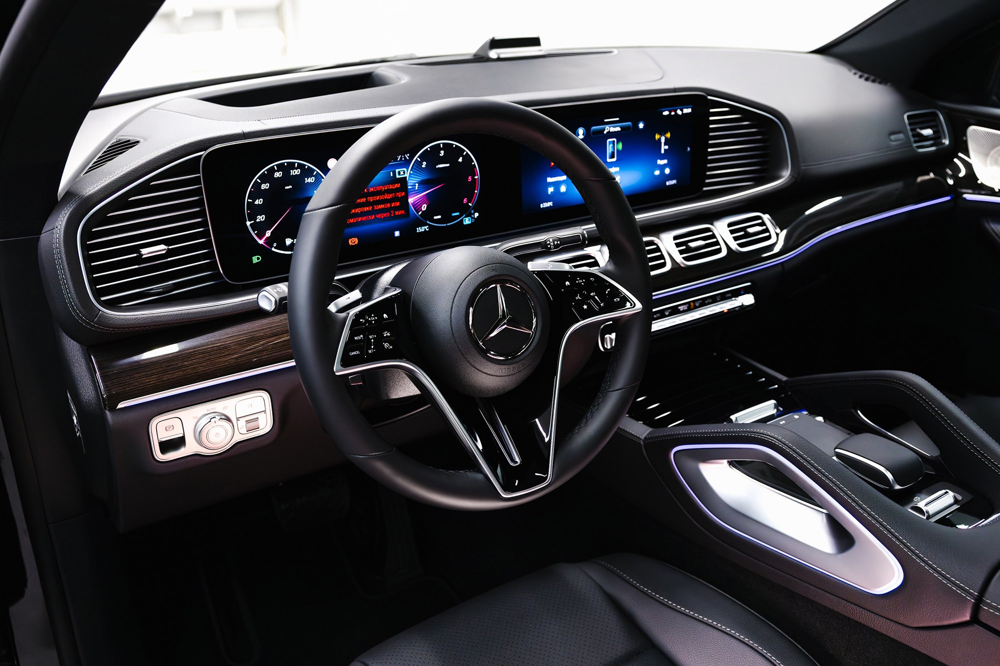 Продажа нового Mercedes-Benz GLE 450 3.0 4MATIC 9G-Tronic в Москве. Автосалон «Х-Авто»