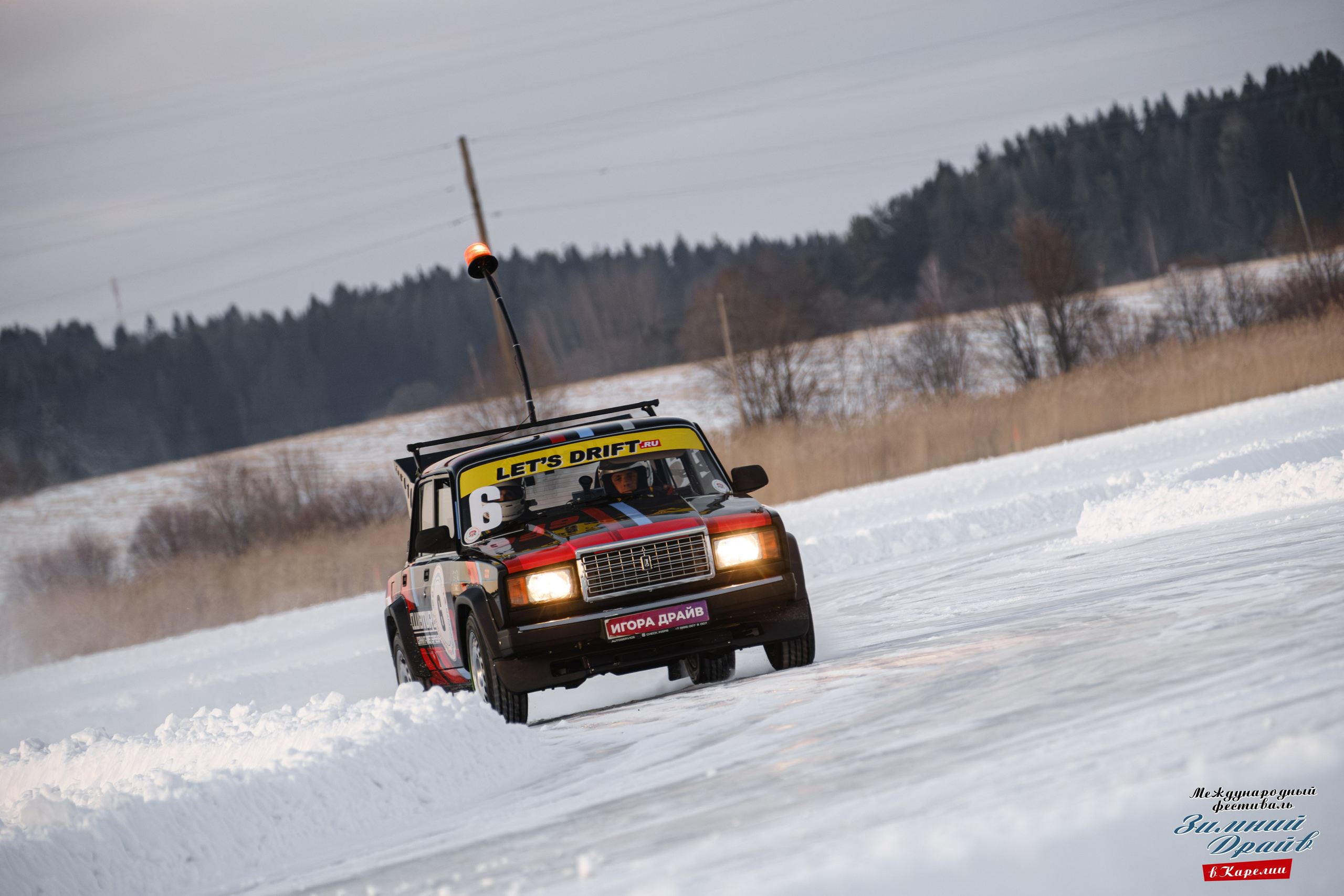 «Зимний Драйв в Карелии» Авто Марафон-гигант «25 часов на льду» Илона Накутис, Николай Грязин, джимхана, фотограф Антон Медведев, icoguar, Сортавала, Карелия